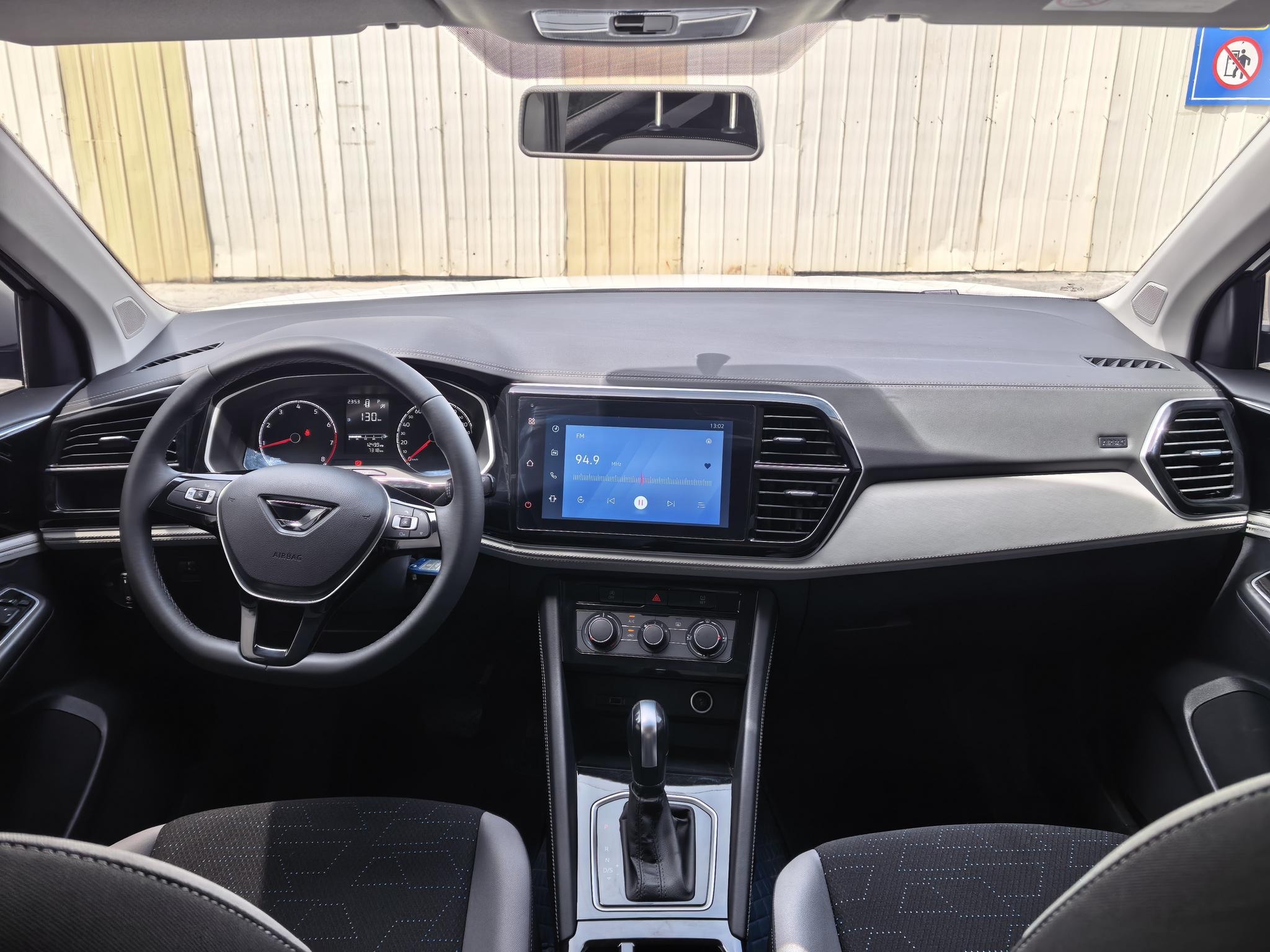 Jetta VS5 2024, фото 4