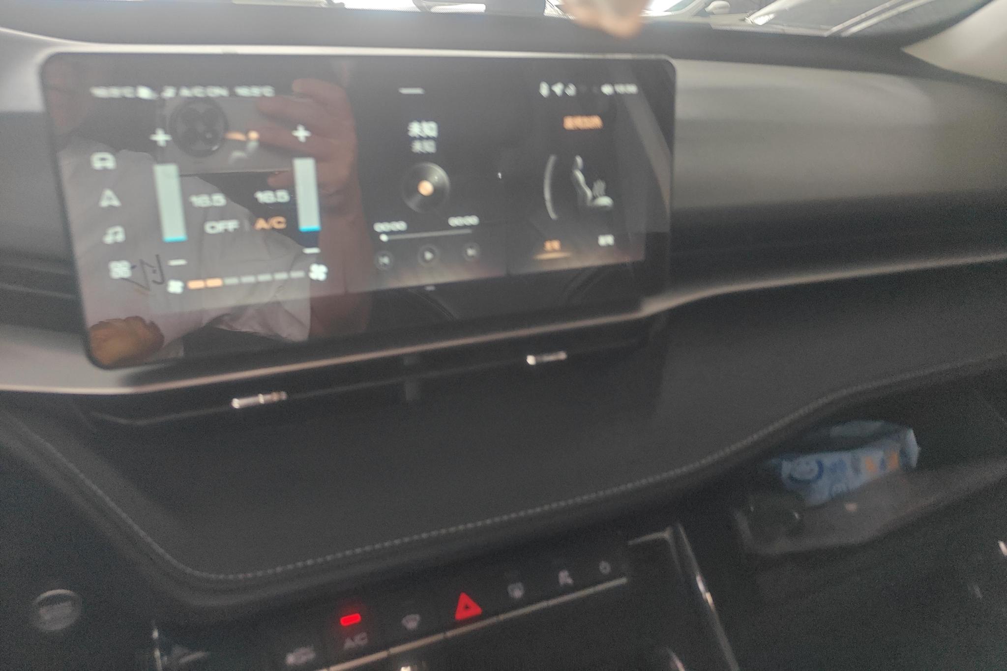 Haval H6 2021, фото 15