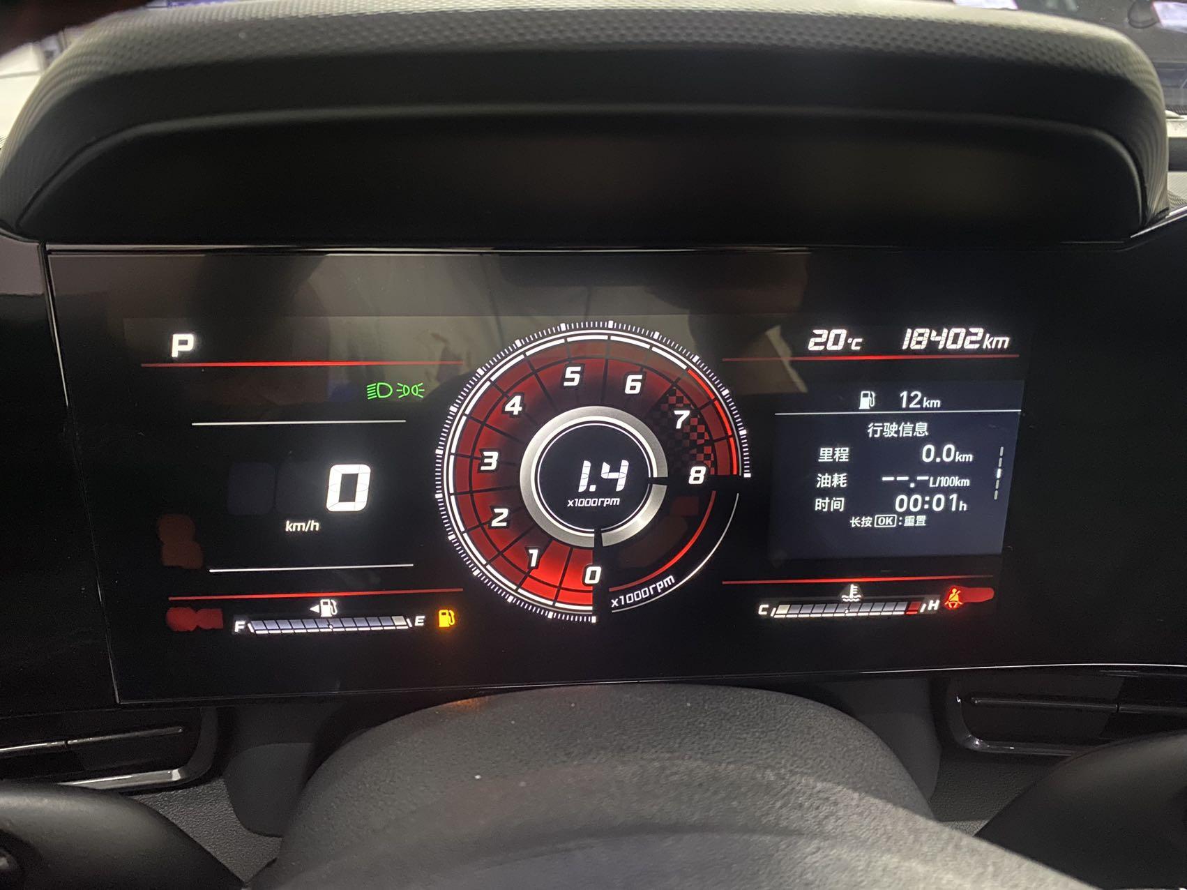 Hyundai Elantra 2022, фото 17