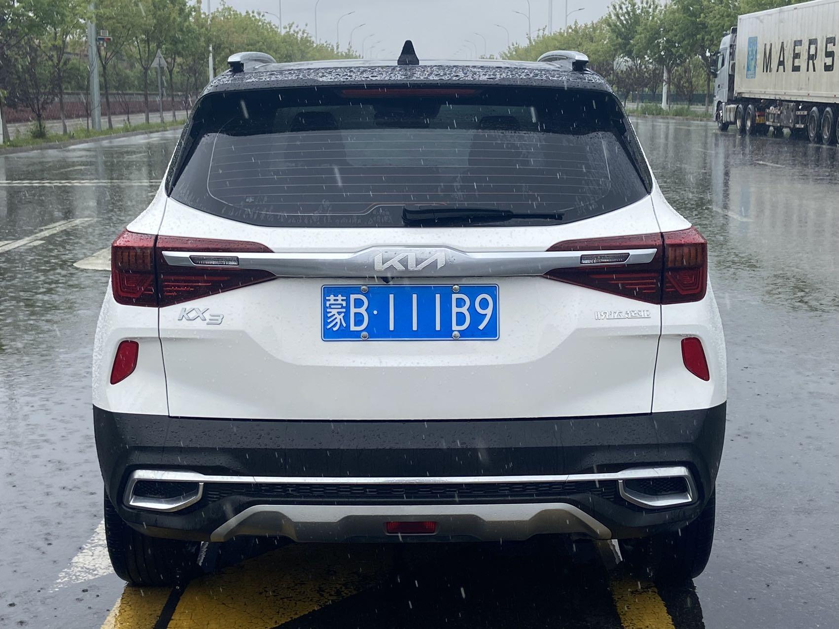 Kia Seltos 2021, фото 15