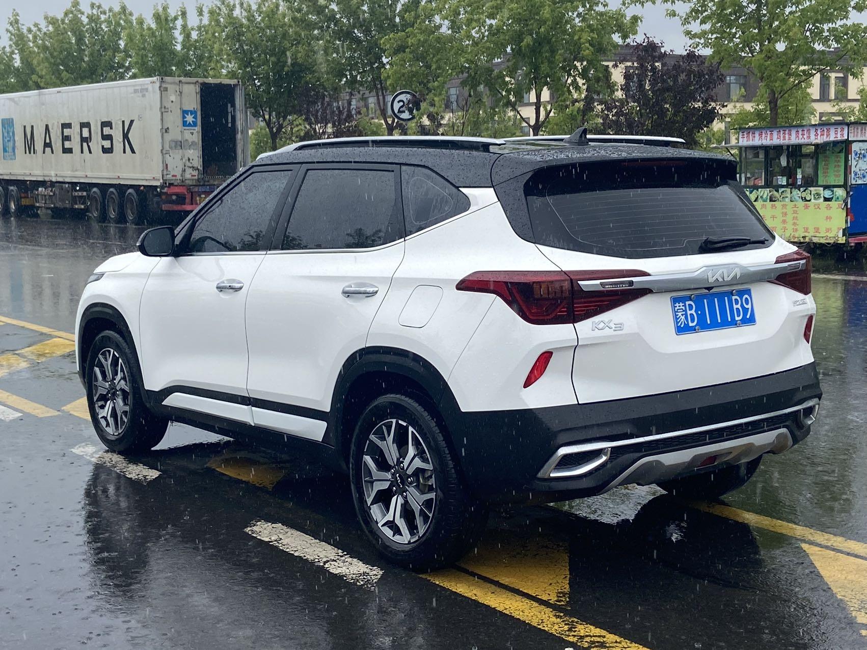 Kia Seltos 2021, фото 16