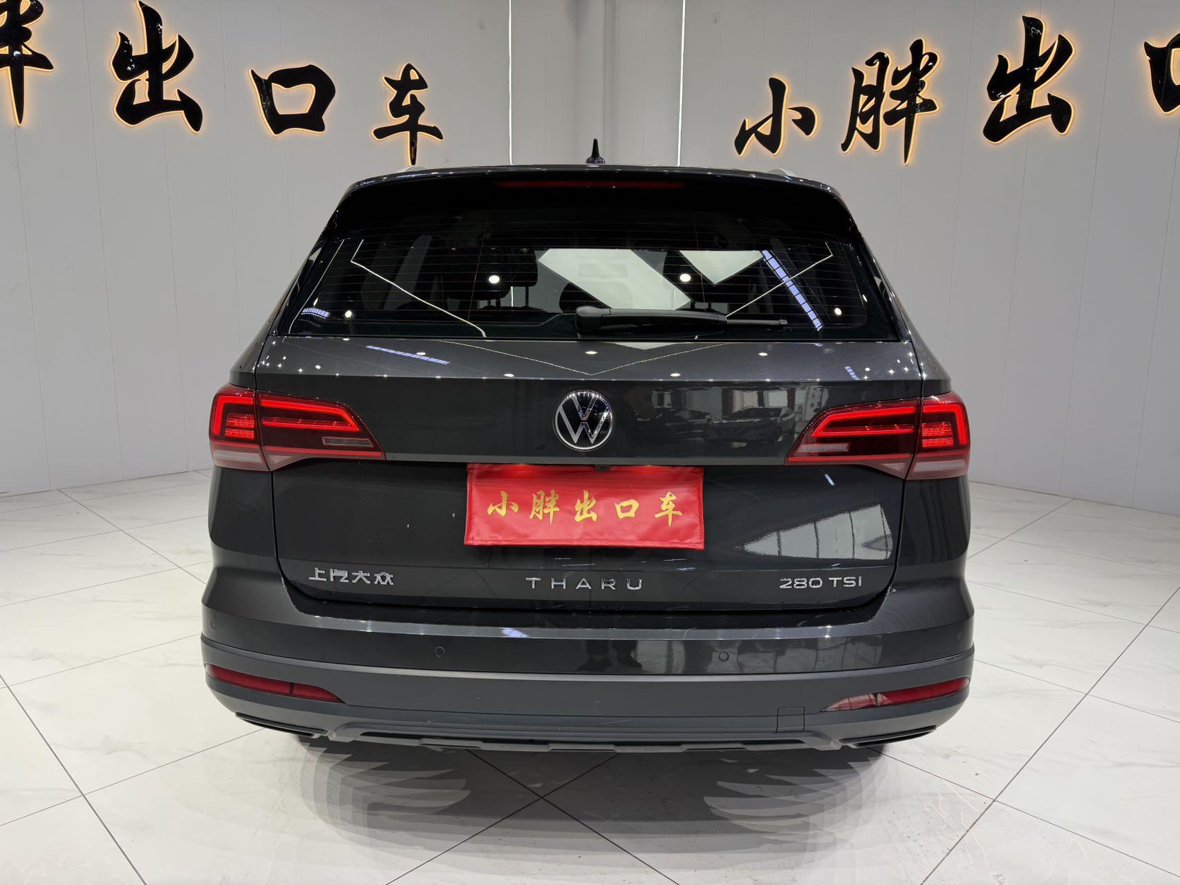 Volkswagen Tayron 2022, фото 5