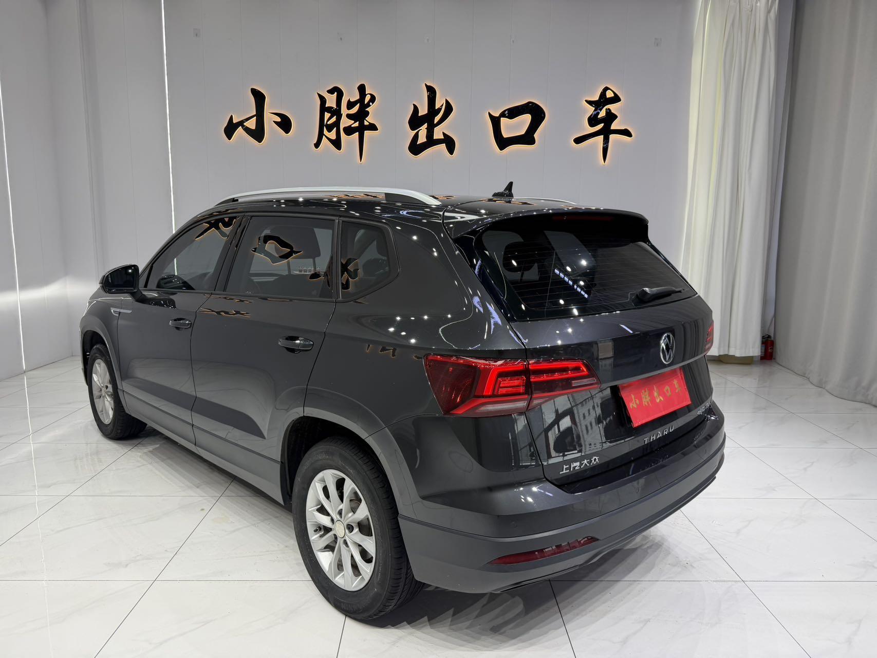 Volkswagen Tayron 2022, фото 9