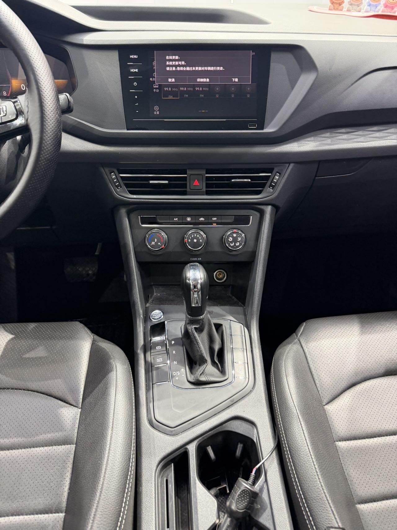 Volkswagen Tayron 2022, фото 12
