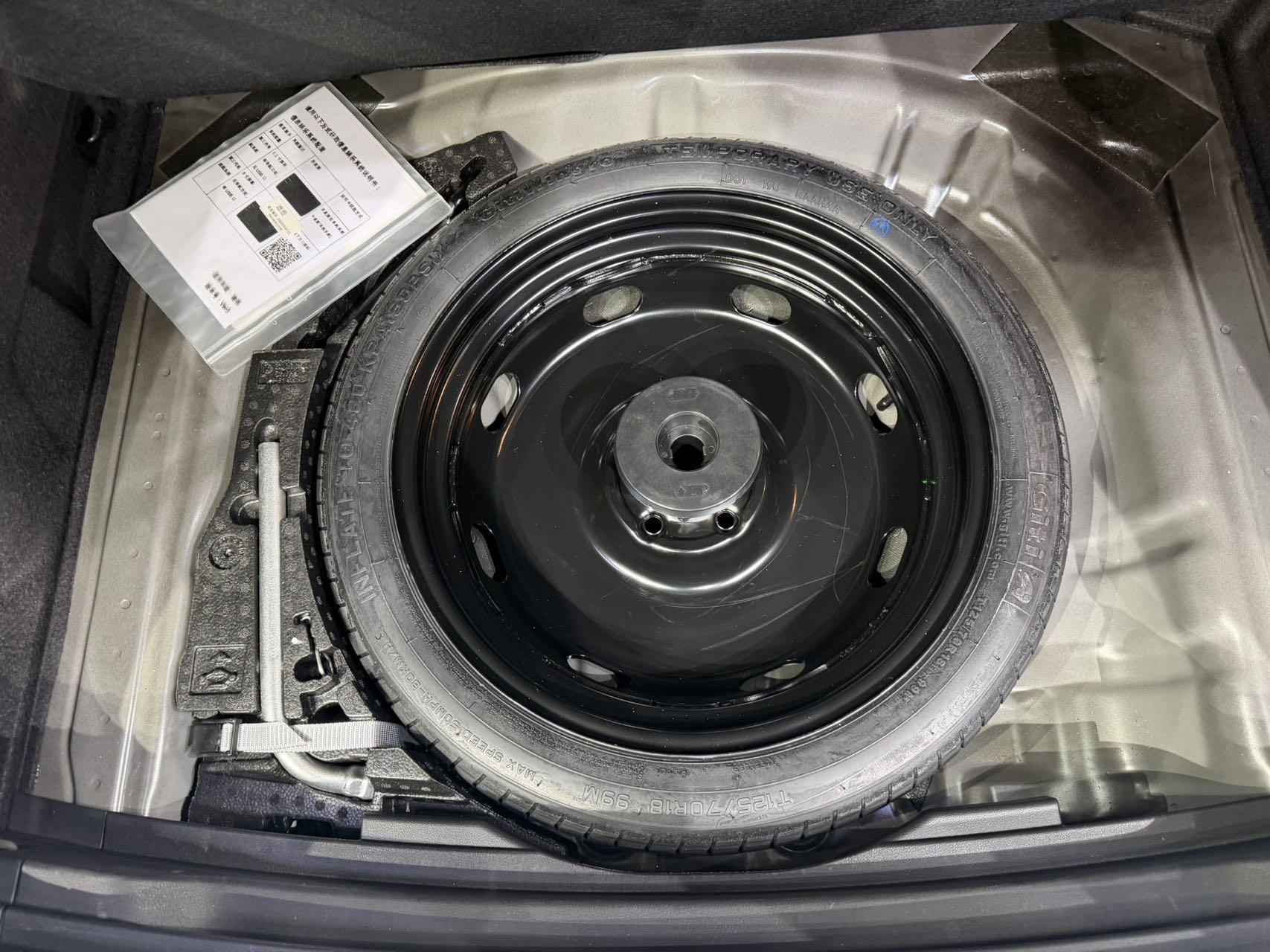 Volkswagen Tayron 2022, фото 16
