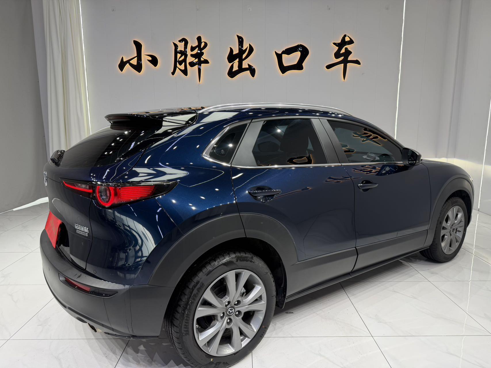 Mazda CX-30 2022, фото 4