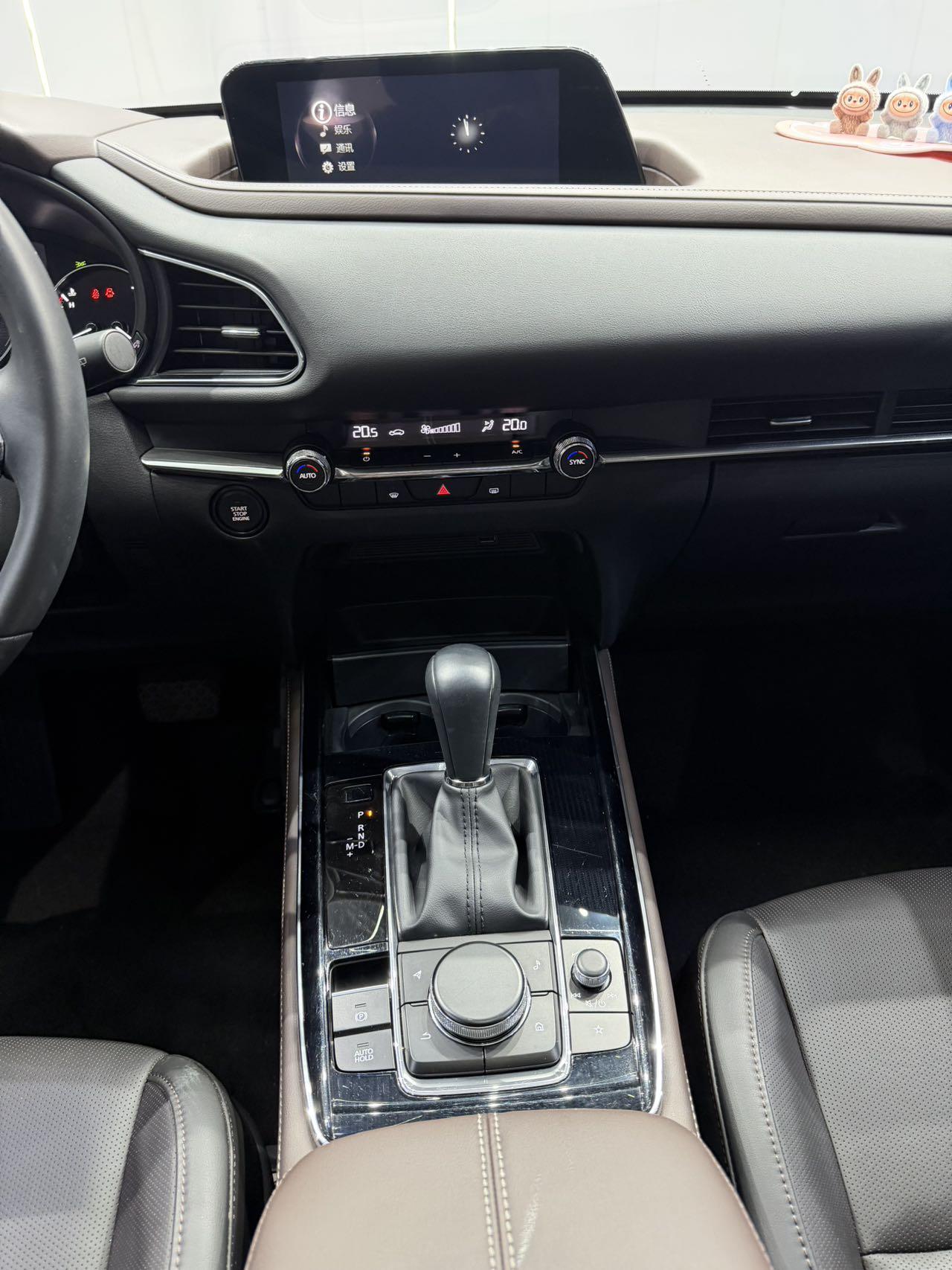Mazda CX-30 2022, фото 12
