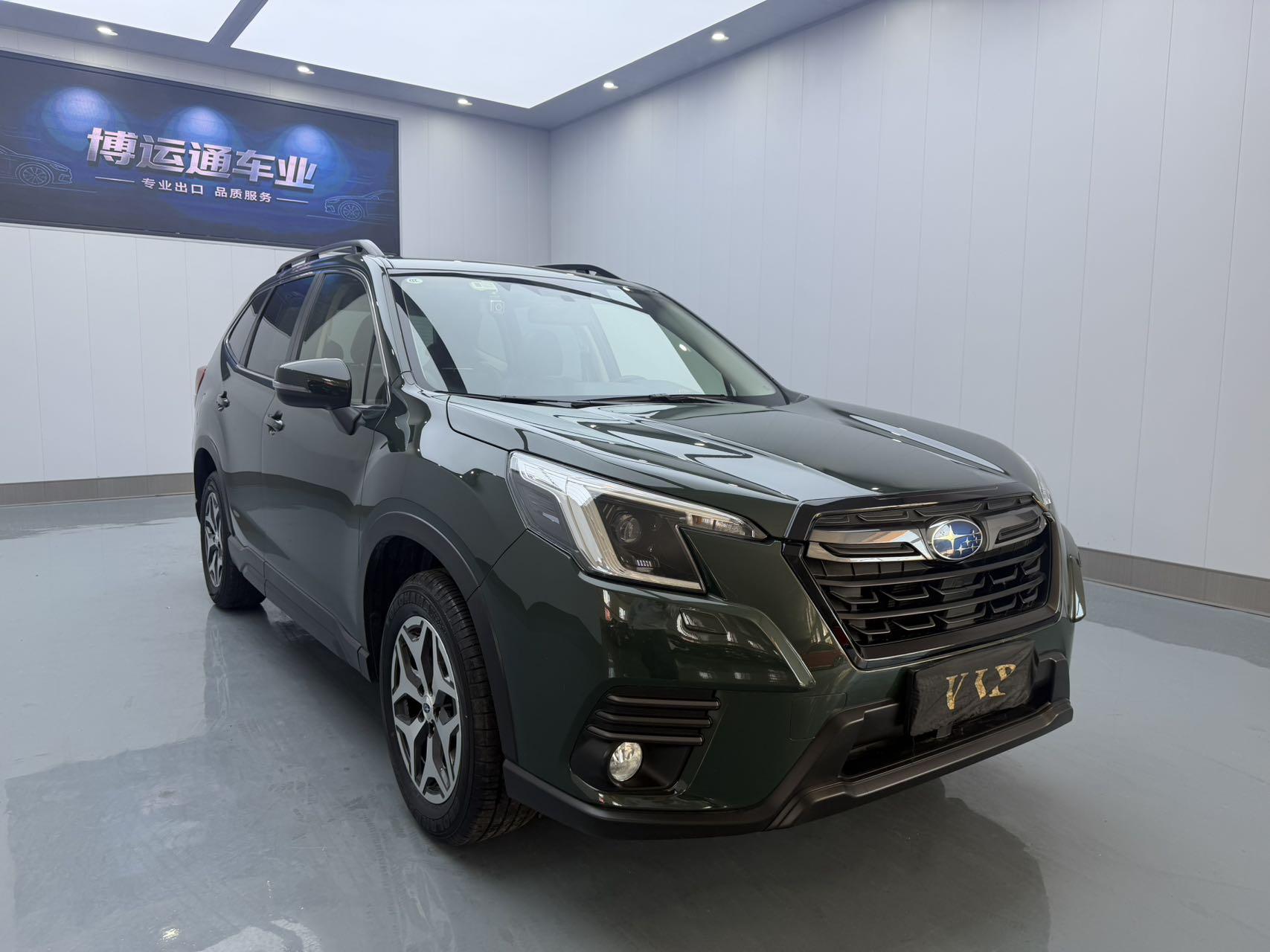 Subaru Forester 2022, фото 3