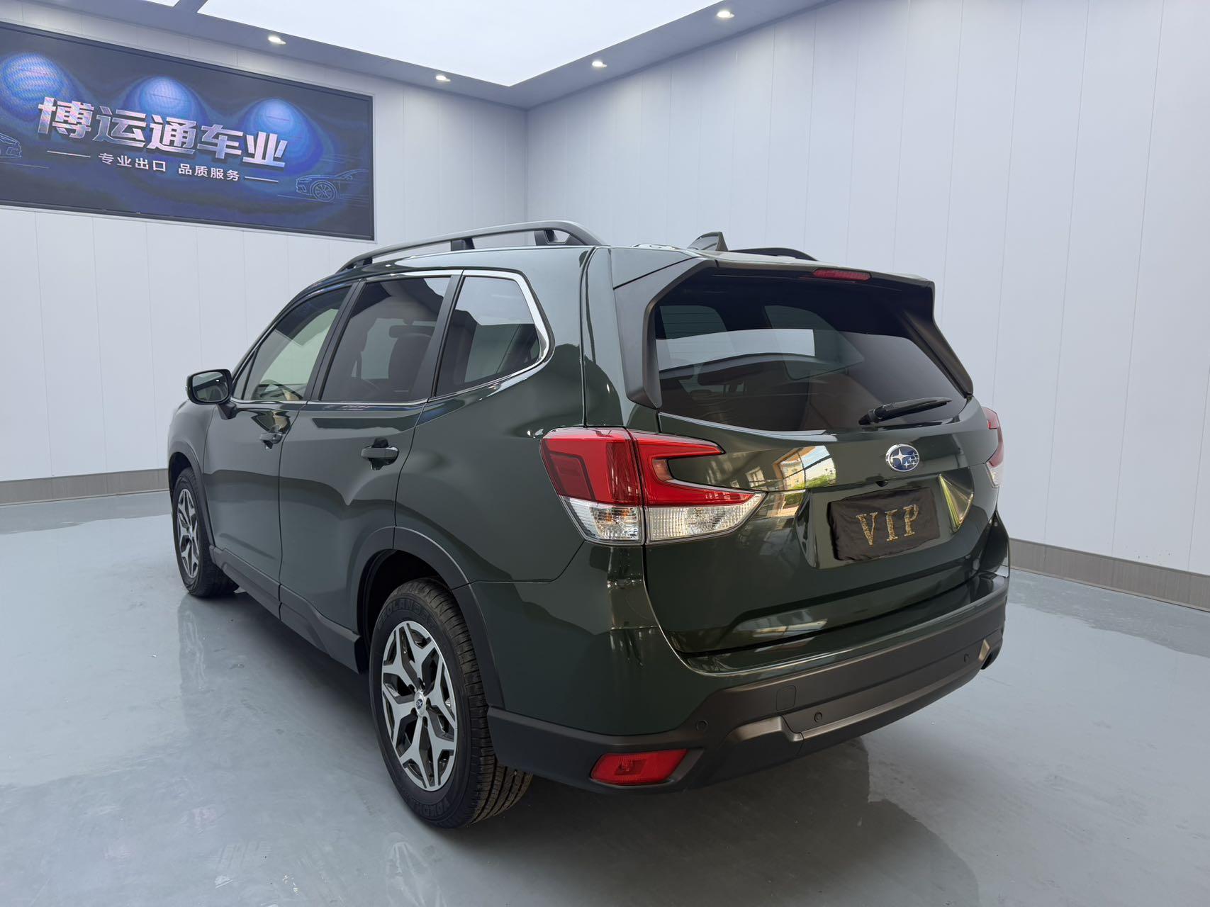 Subaru Forester 2022, фото 4