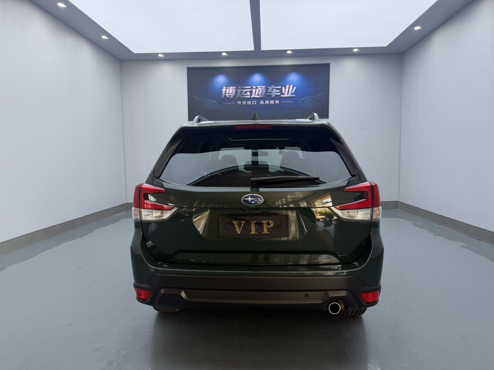 Subaru Forester 2022, фото 5