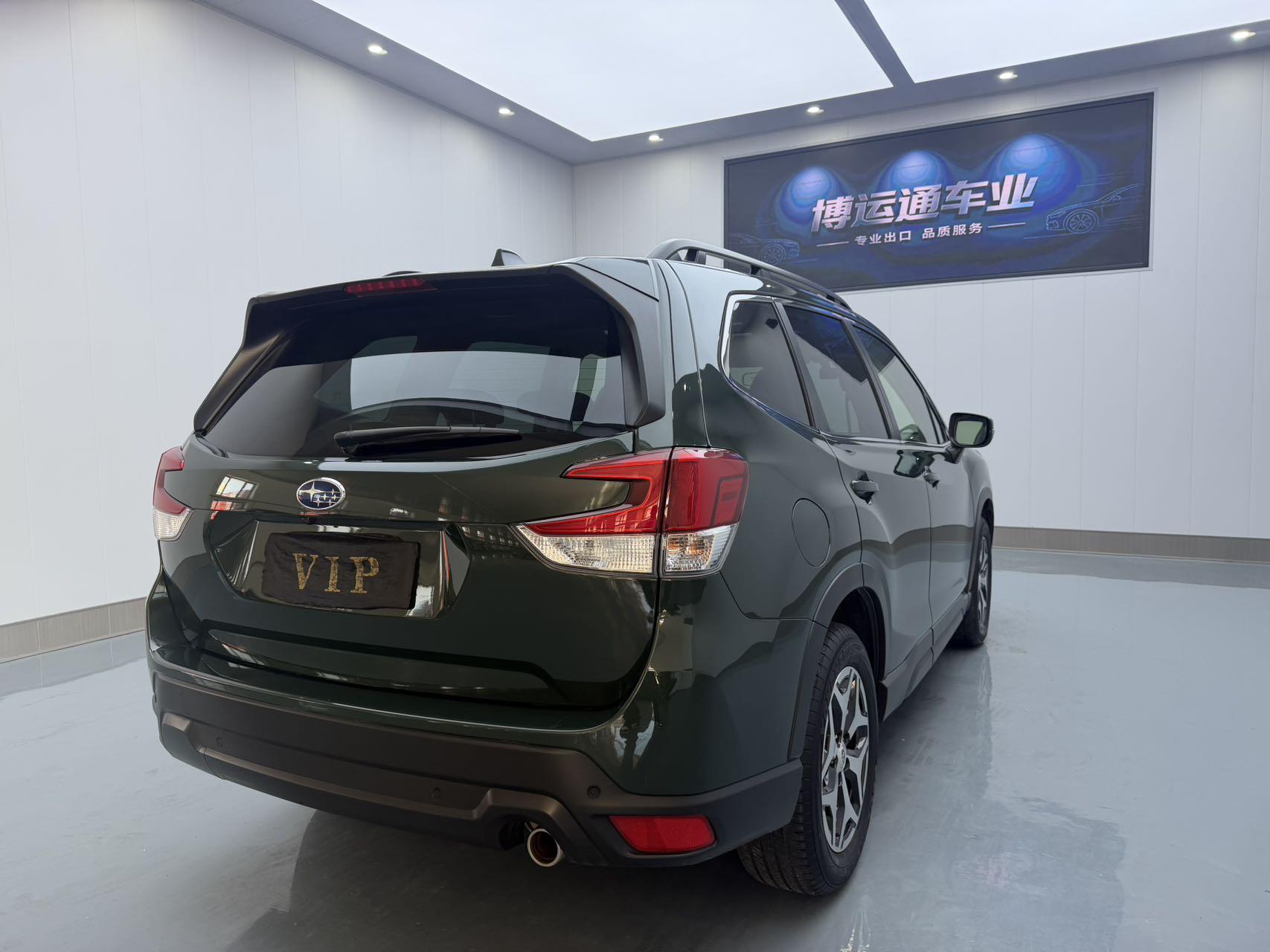 Subaru Forester 2022, фото 6