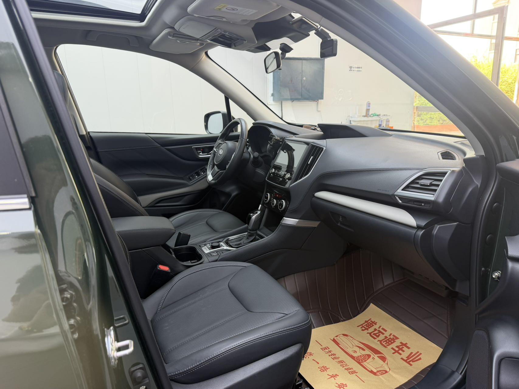 Subaru Forester 2022, фото 8