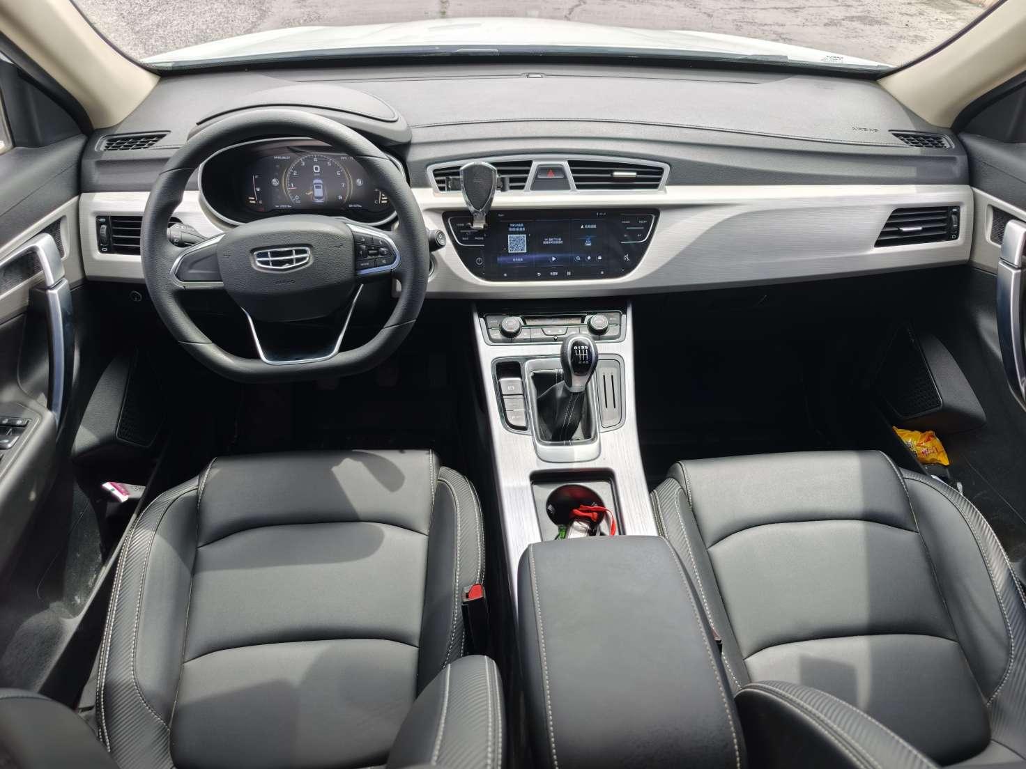 Geely Boyue 2021, фото 5