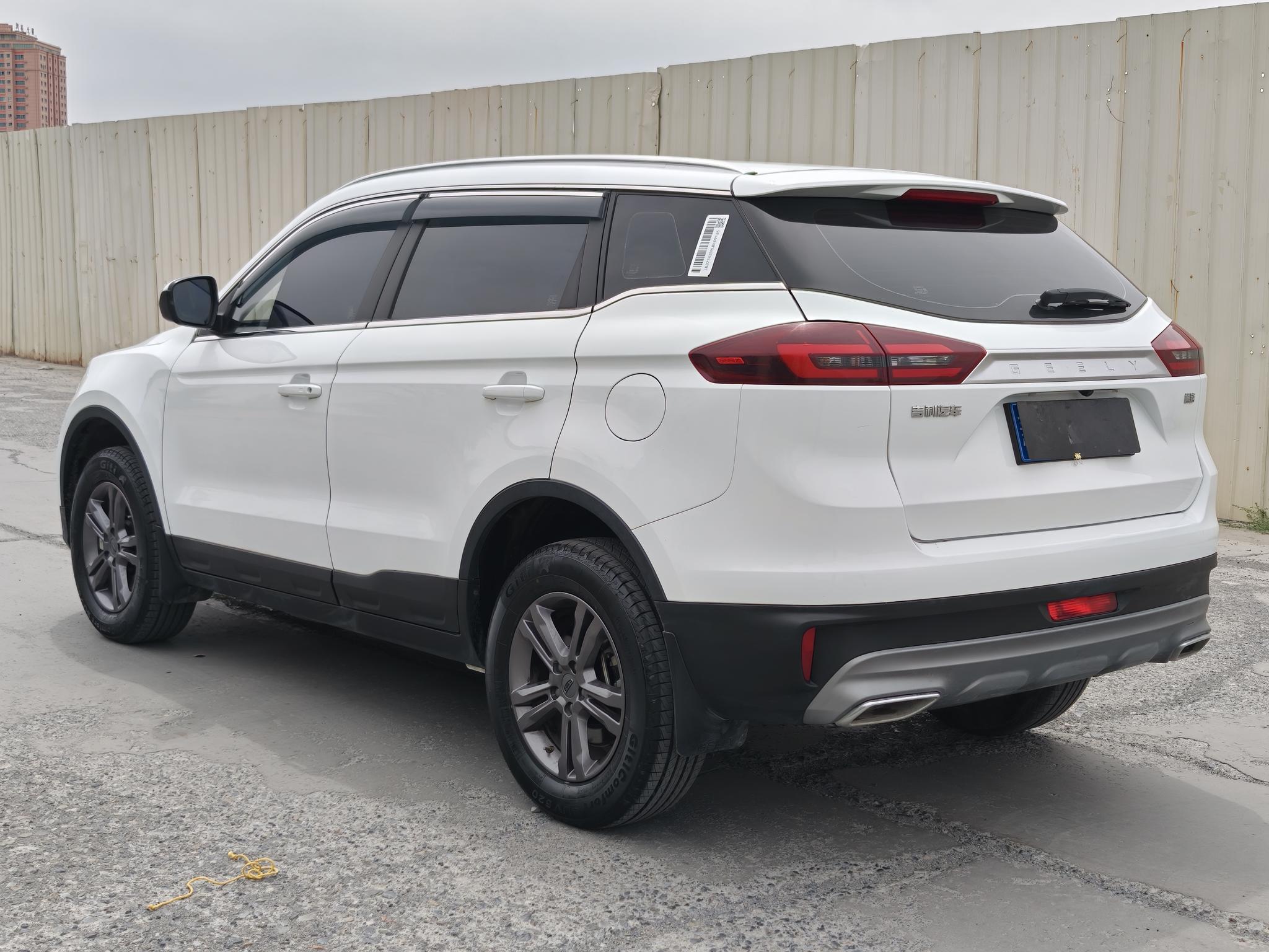 Geely Boyue 2021, фото 7