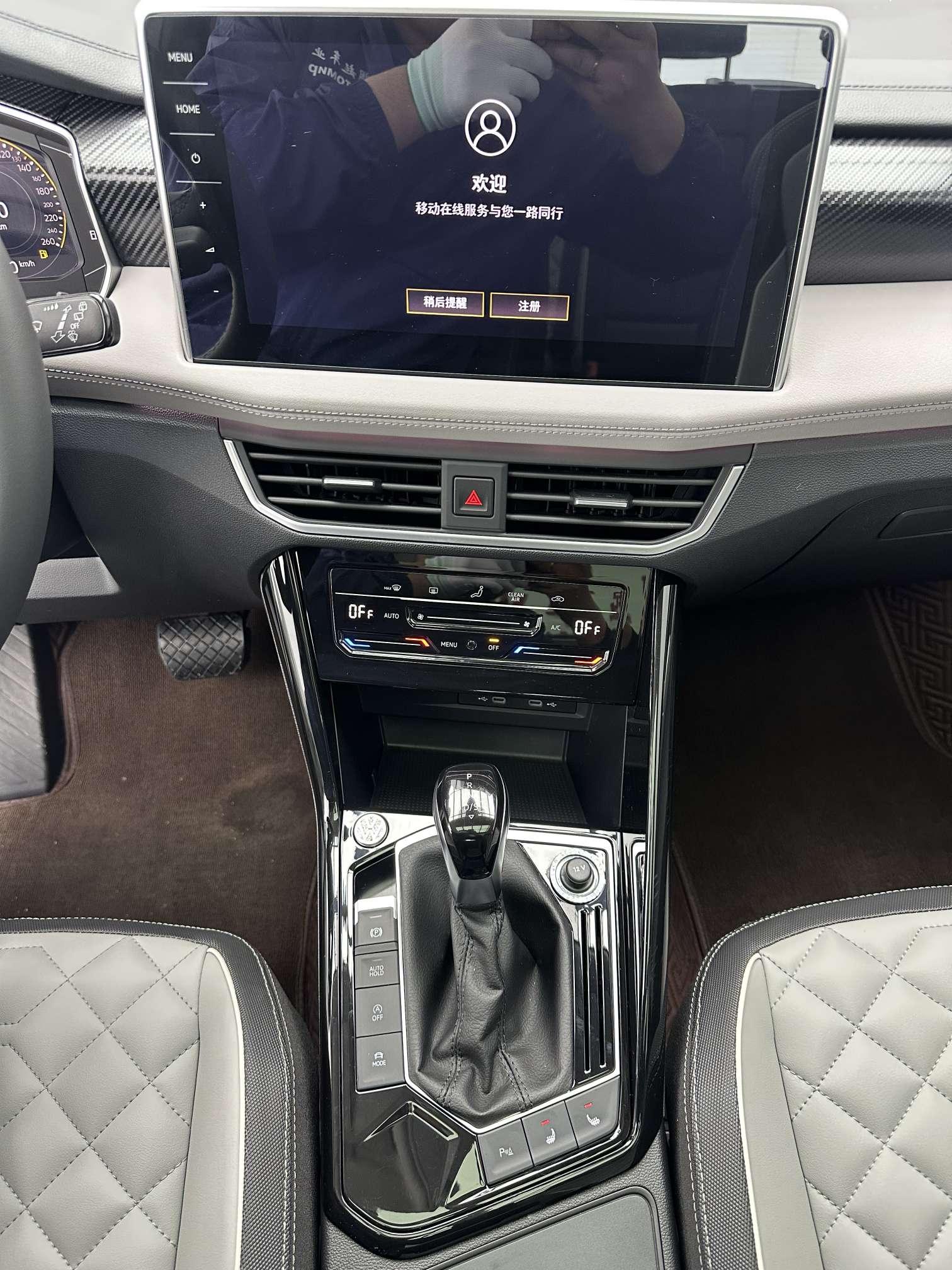 Volkswagen Tayron 2023, фото 15