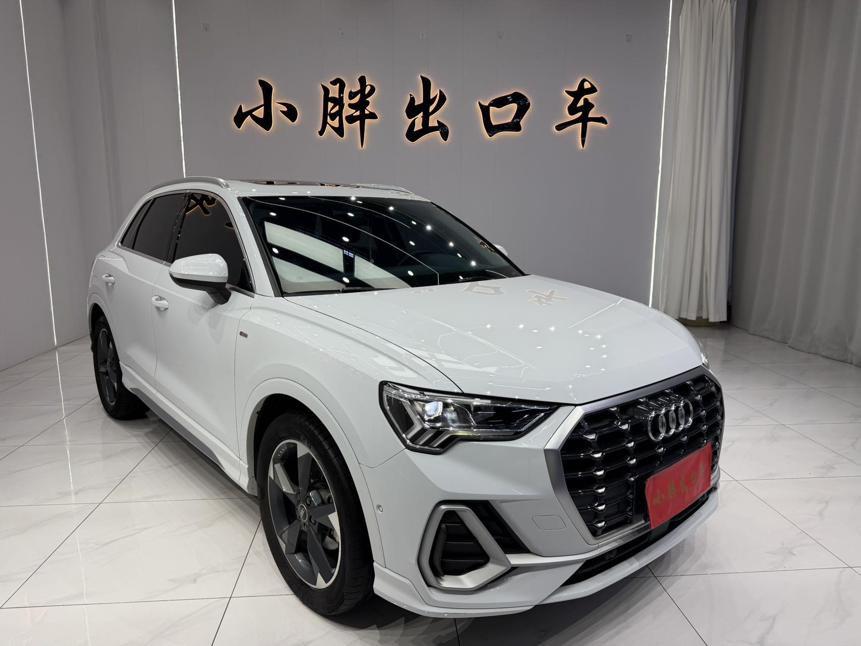 Audi Q3 2022, фото 3