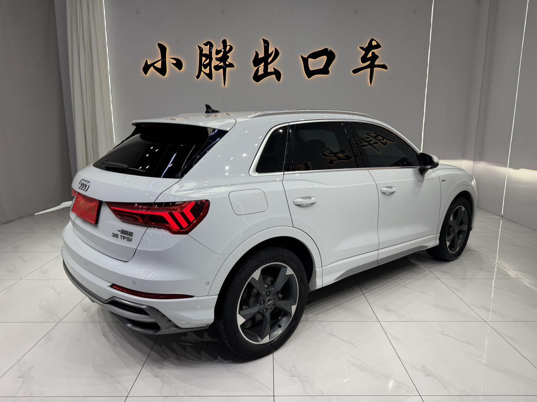 Audi Q3 2022, фото 4
