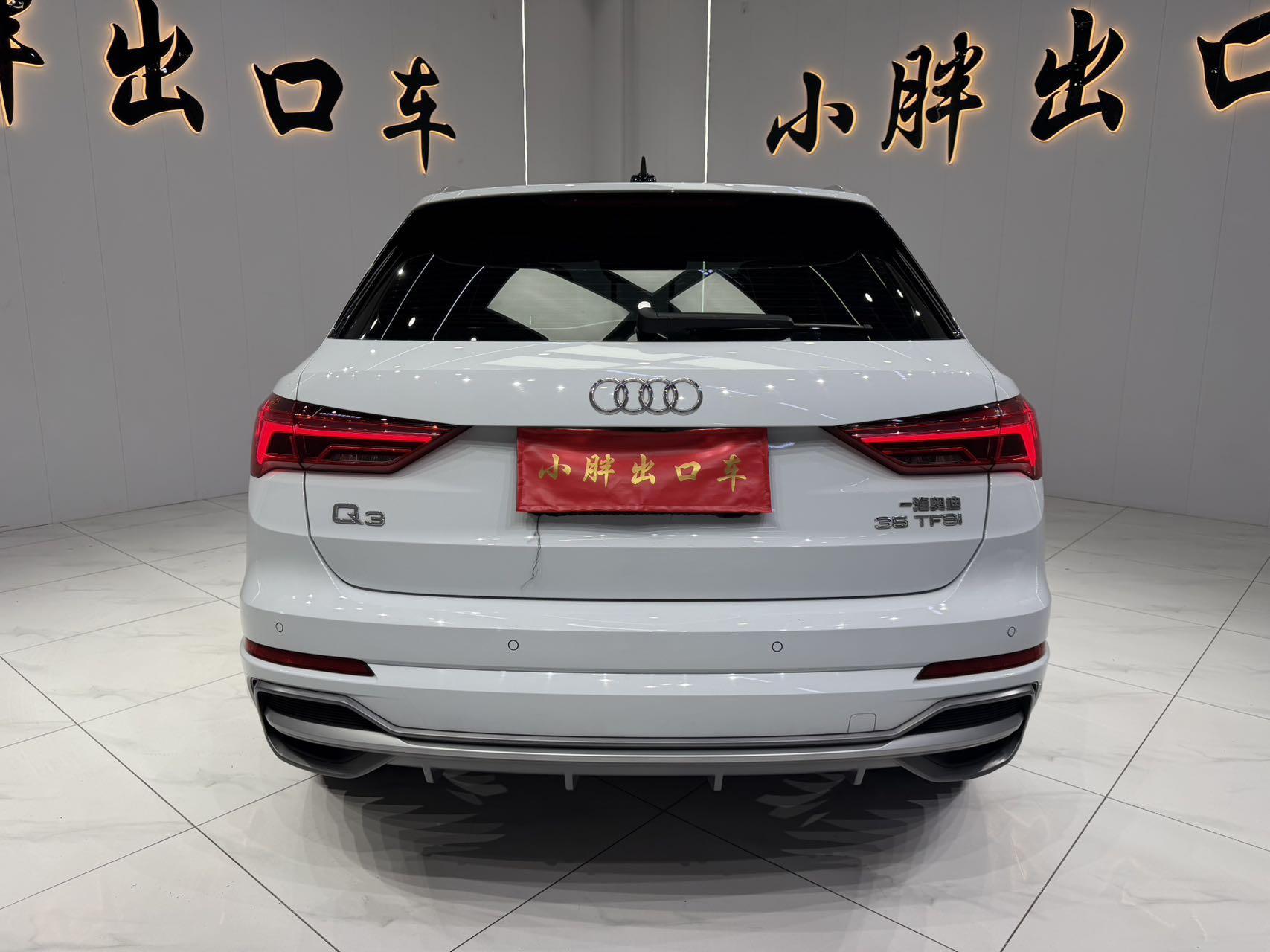 Audi Q3 2022, фото 5