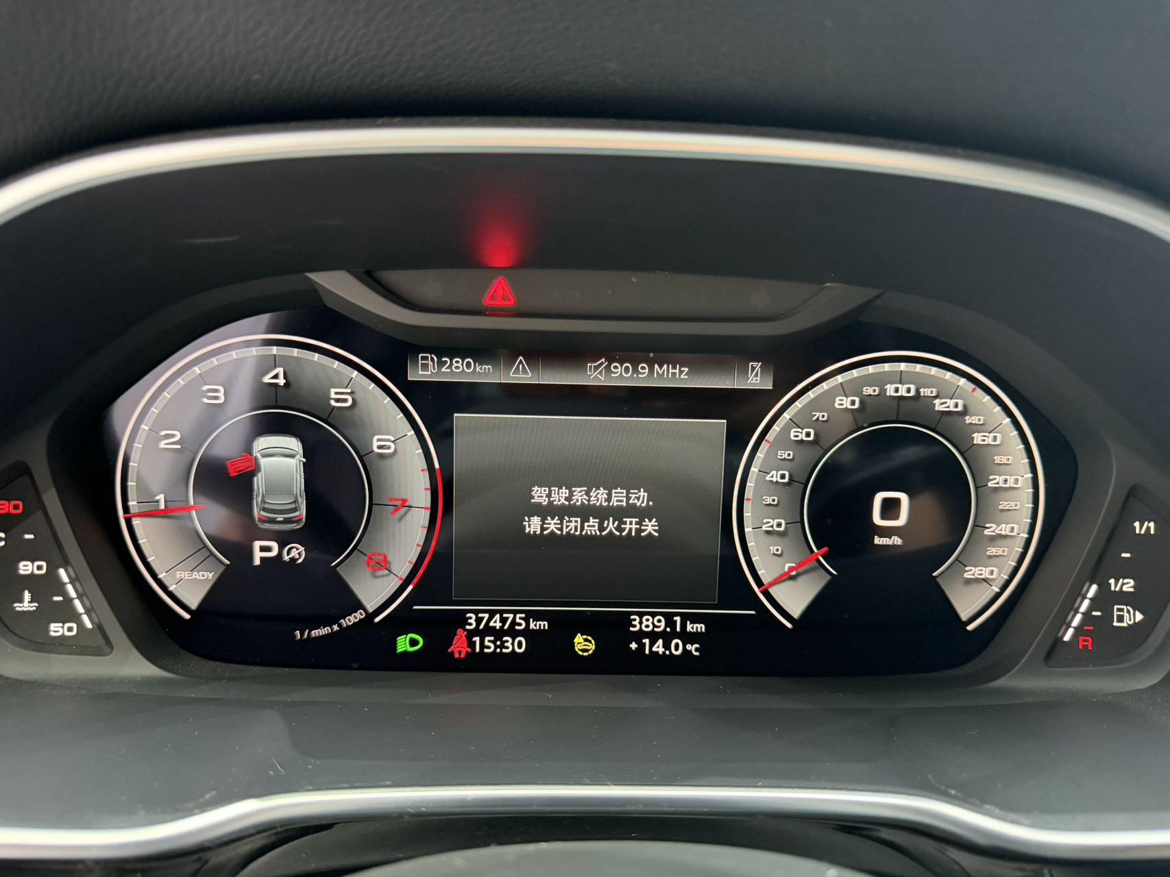 Audi Q3 2022, фото 9