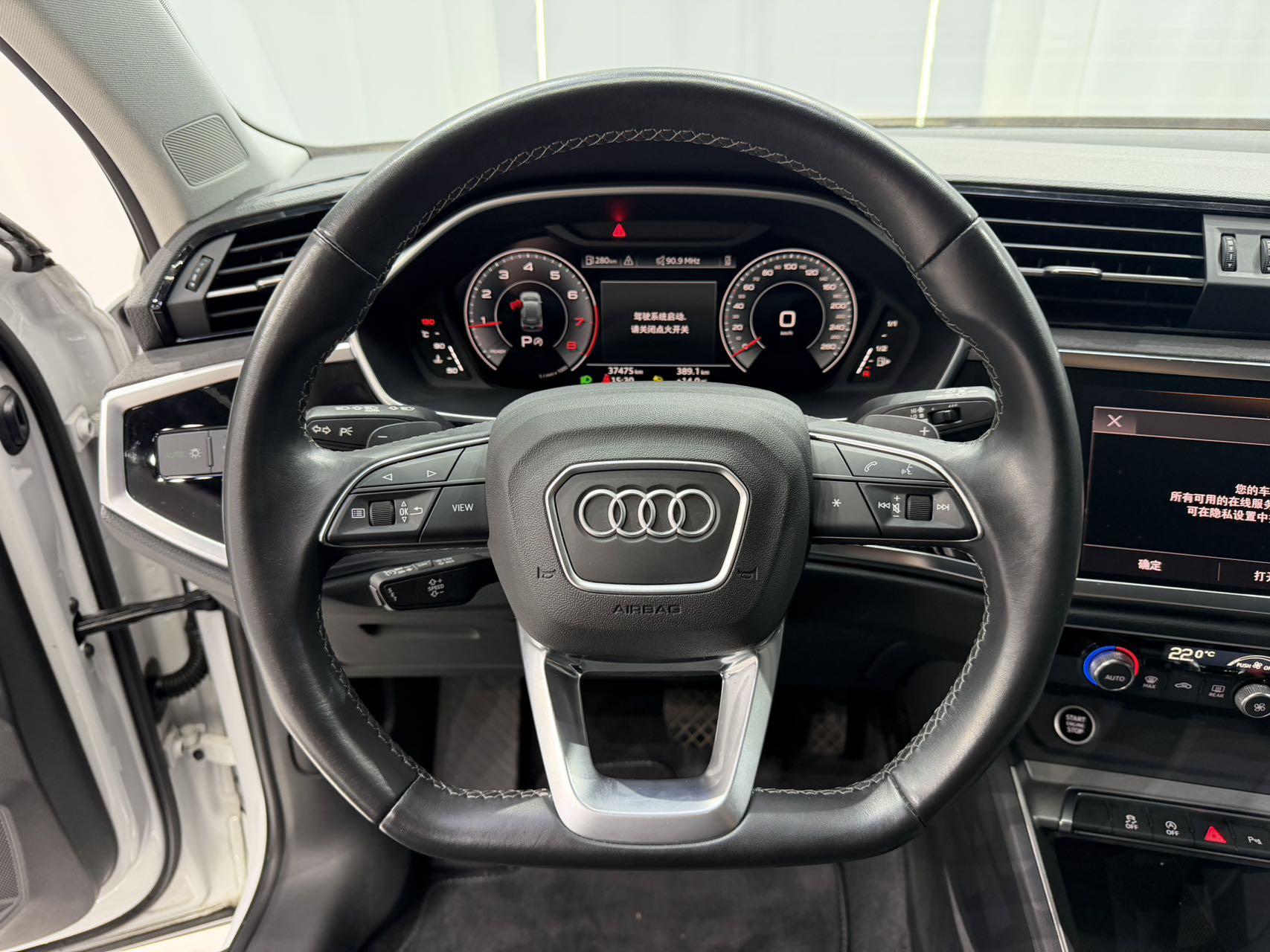 Audi Q3 2022, фото 10