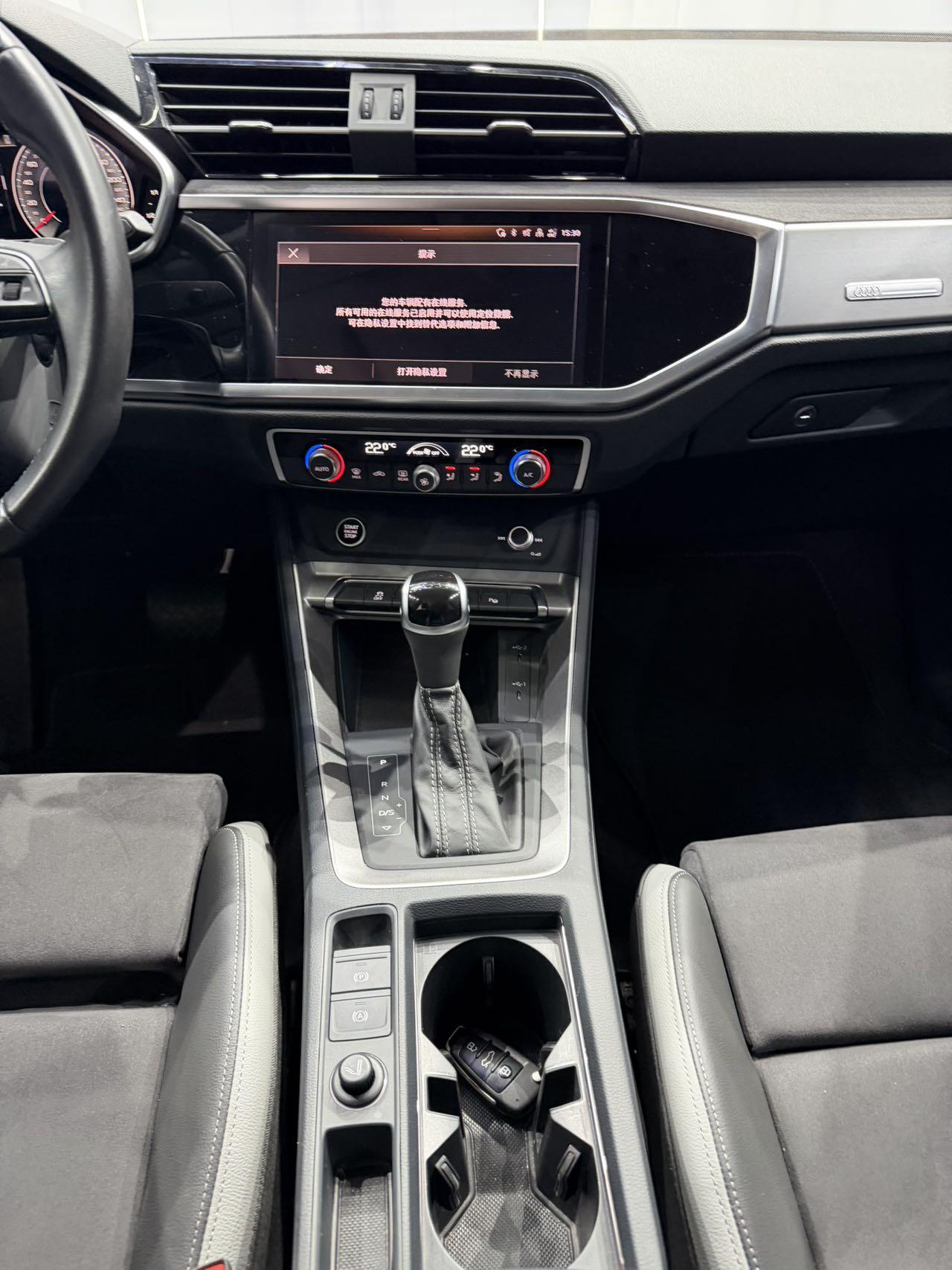 Audi Q3 2022, фото 11