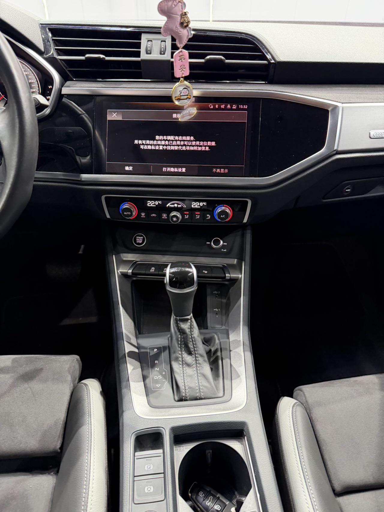 Audi Q3 2022, фото 12