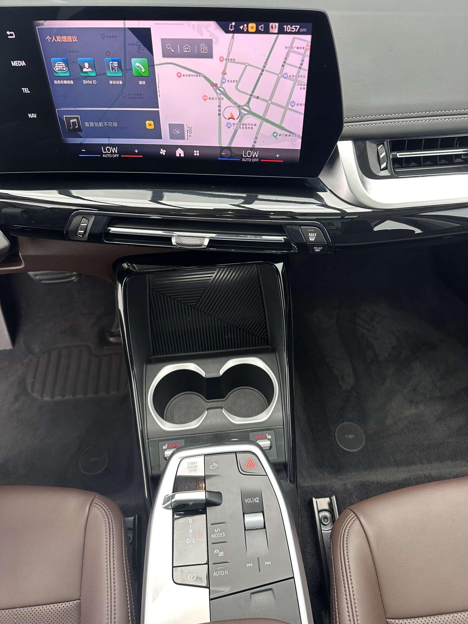 BMW X1 2023, фото 14
