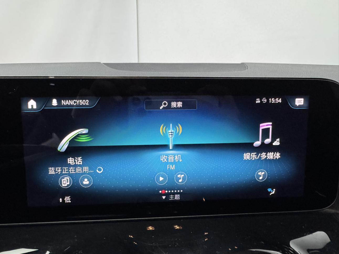 Mercedes-Benz GLA 2022, фото 16