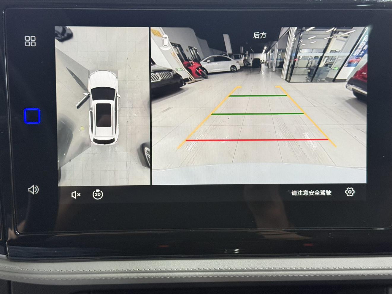 Jetta VS7 2023, фото 9