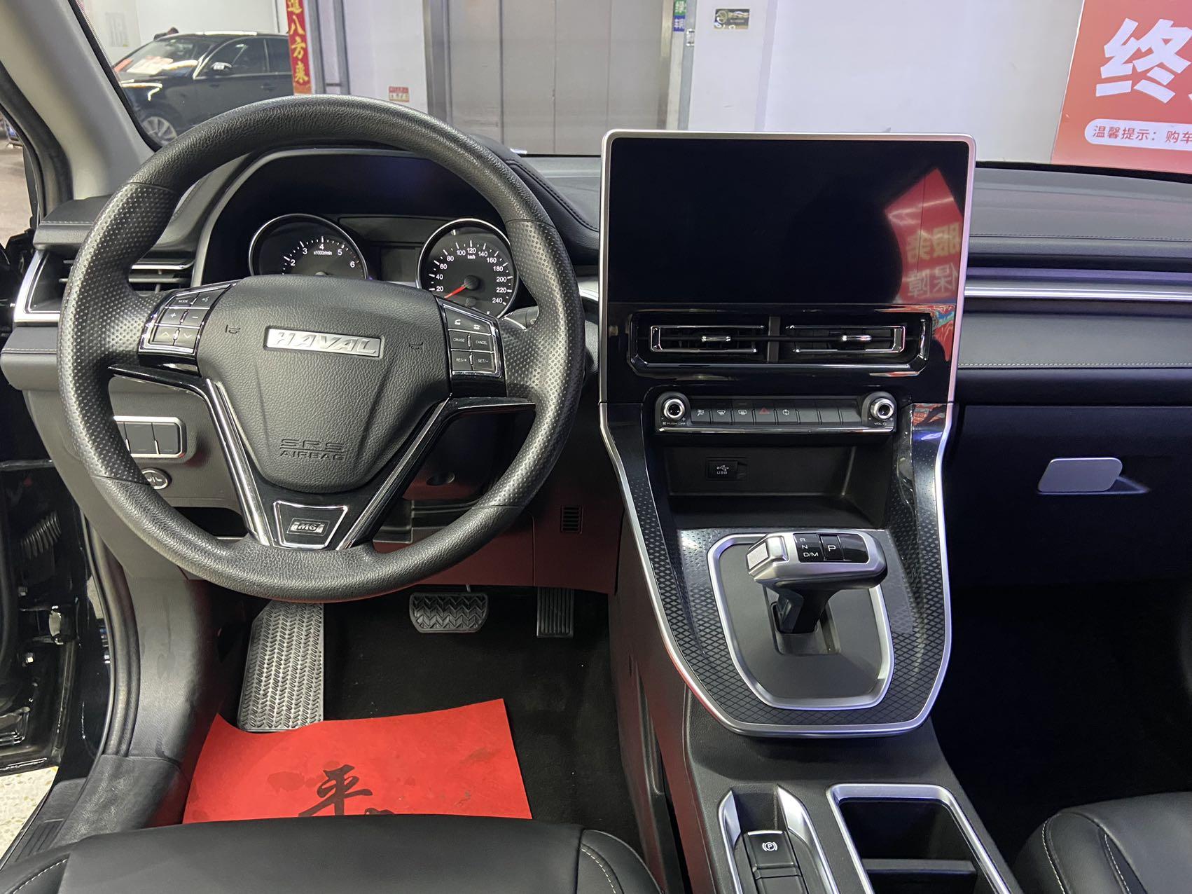 Haval M6 2021, фото 4