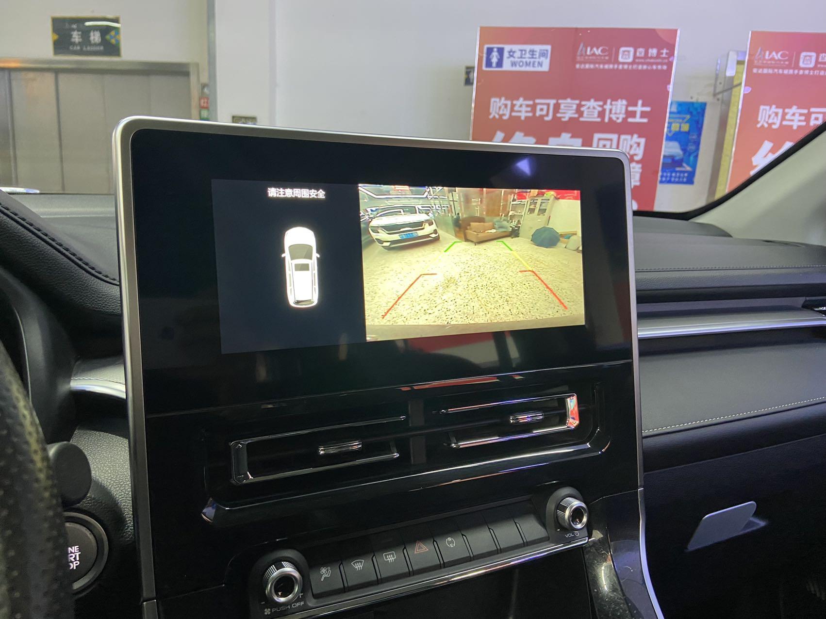 Haval M6 2021, фото 11