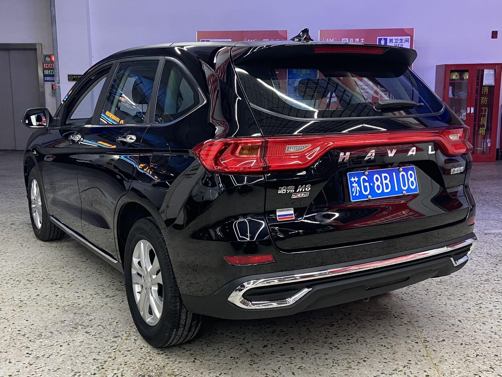 Haval M6 2021, фото 16