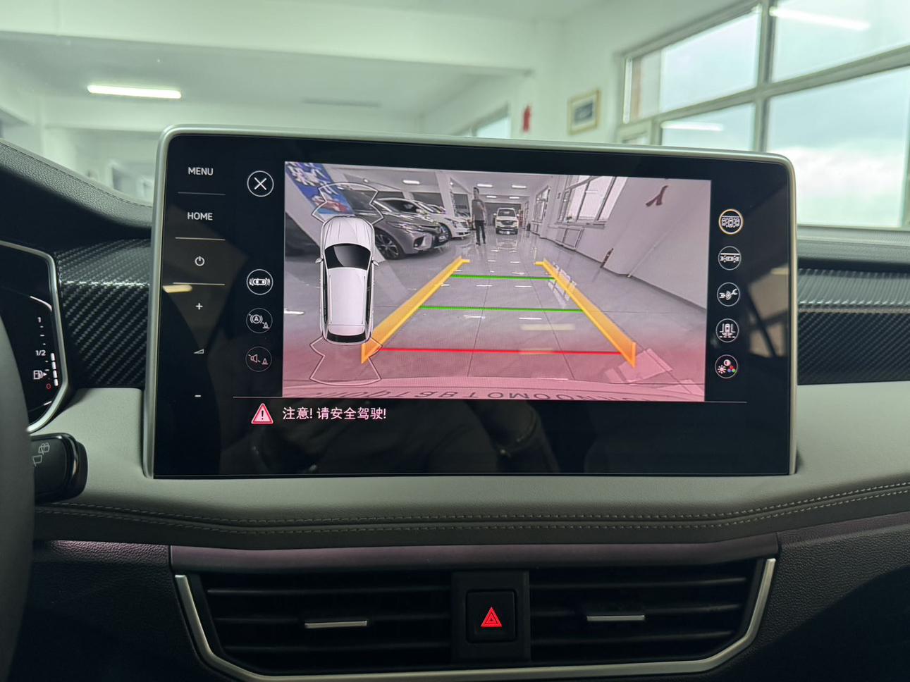 Volkswagen Tayron 2023, фото 16