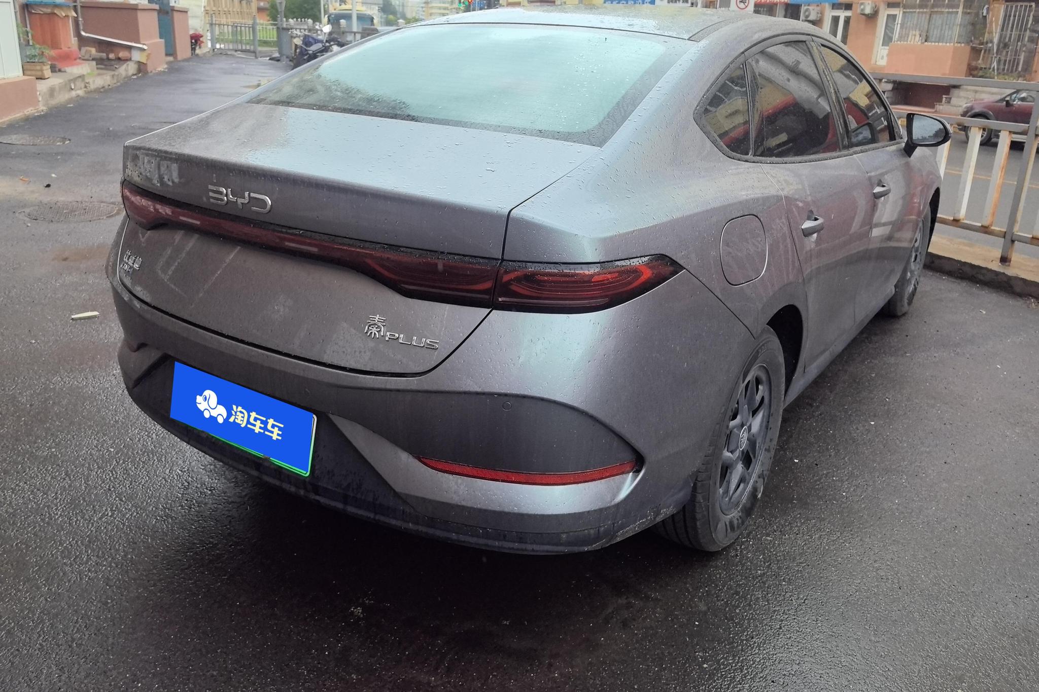 BYD Qin PLUS 2025, фото 9