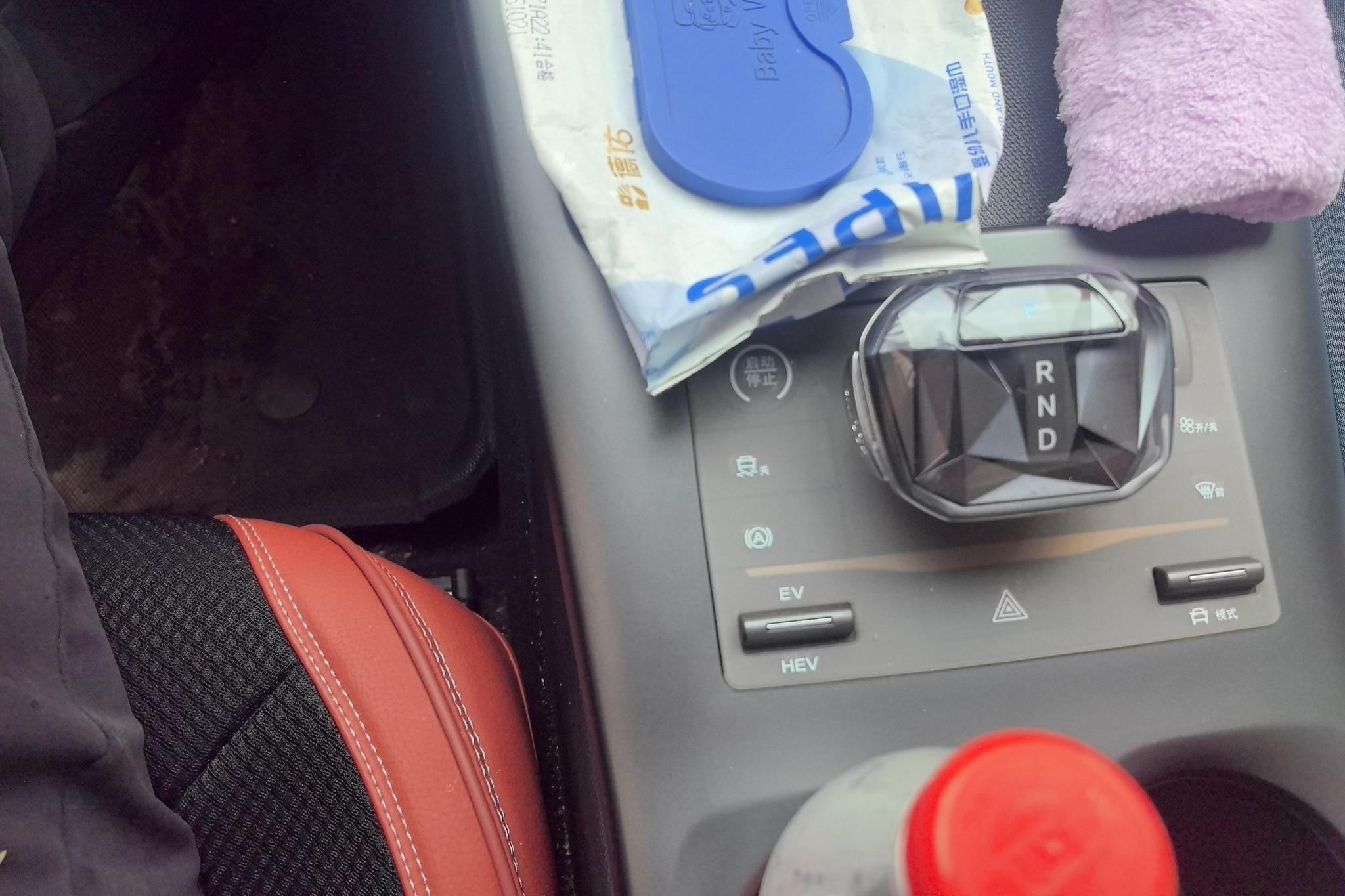 BYD Qin PLUS 2025, фото 16