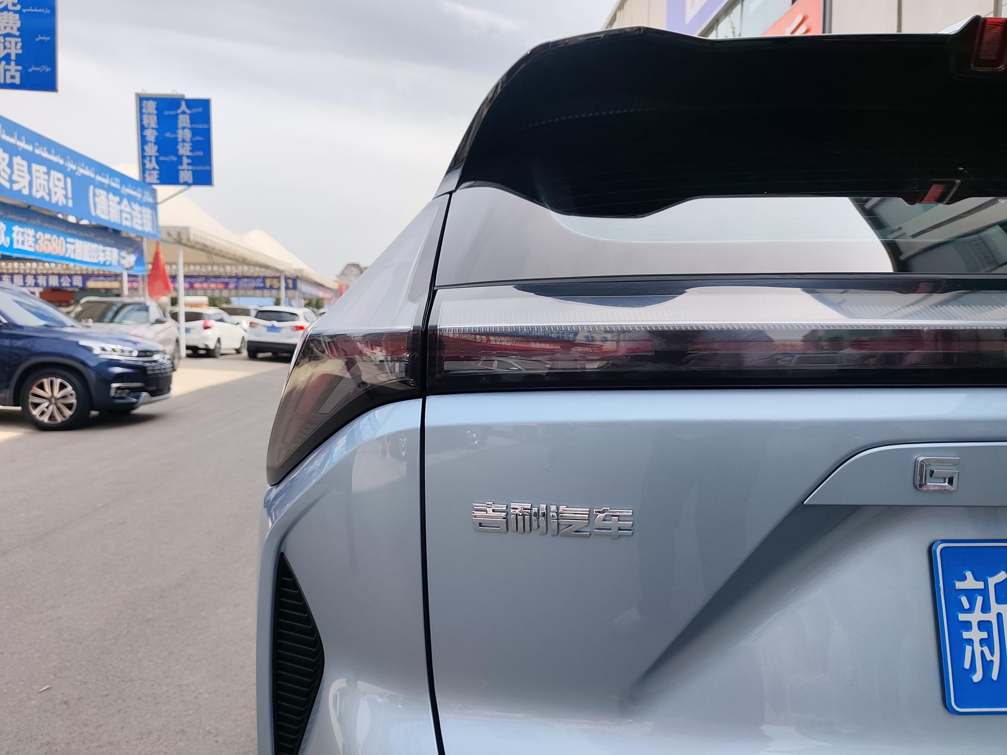 Geely Boyue 2023, фото 16