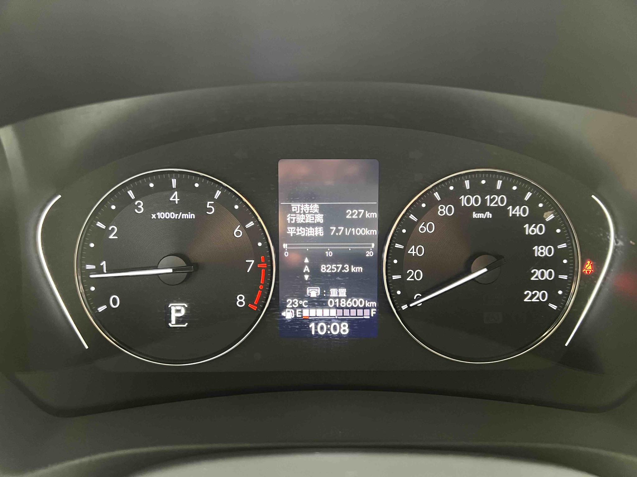 Honda HR-V 2023, фото 17
