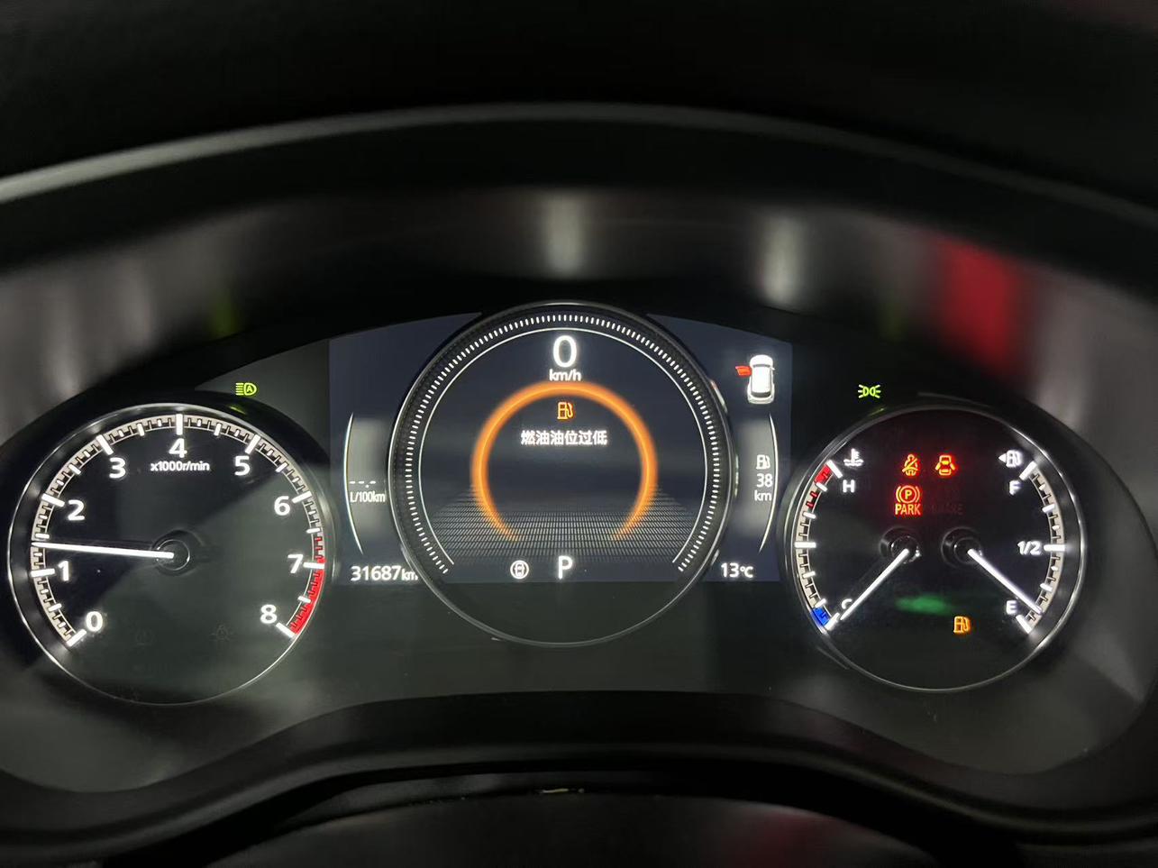 Mazda CX-50 2023, фото 12