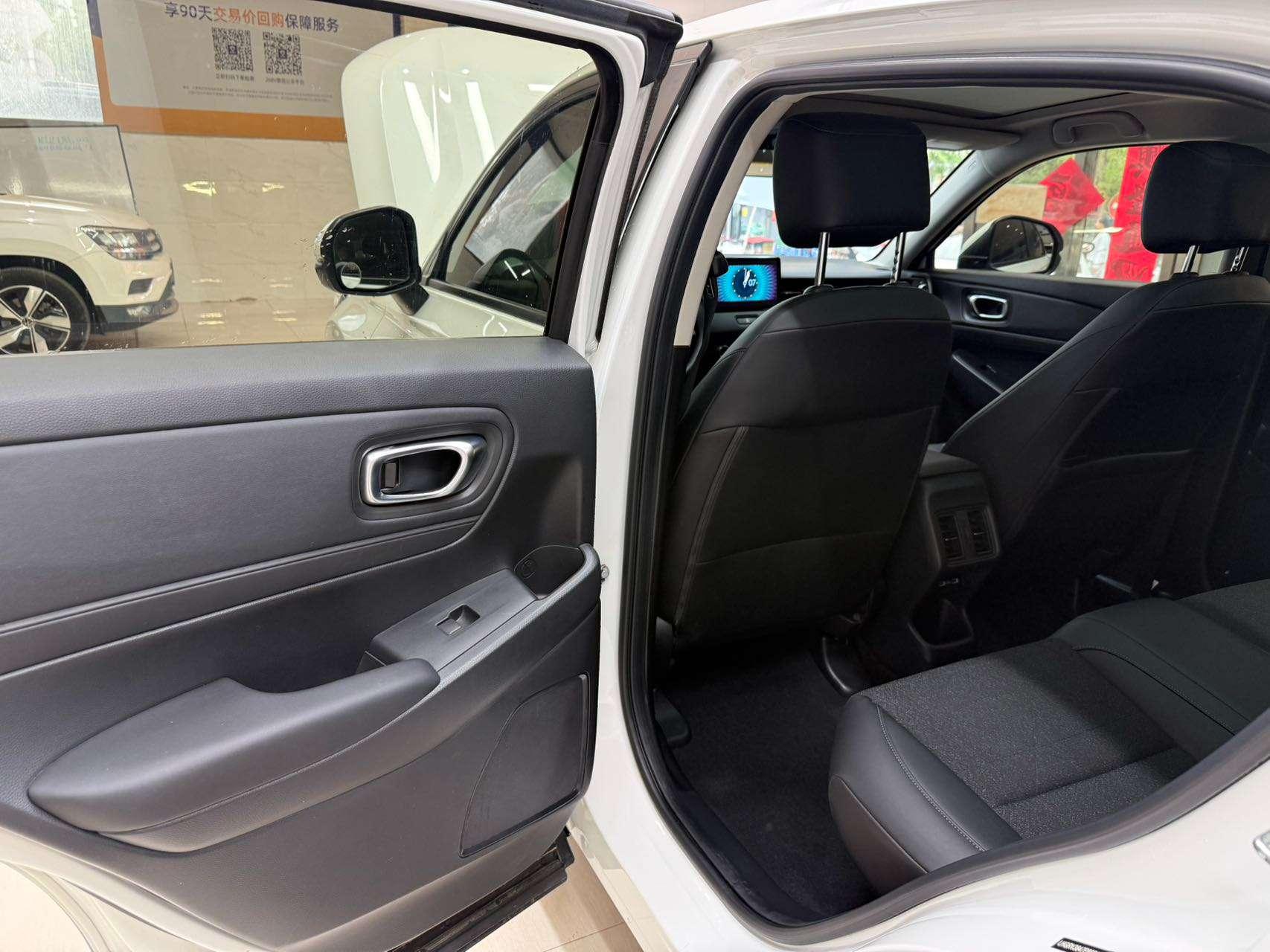 Honda Vezel 2023, фото 17