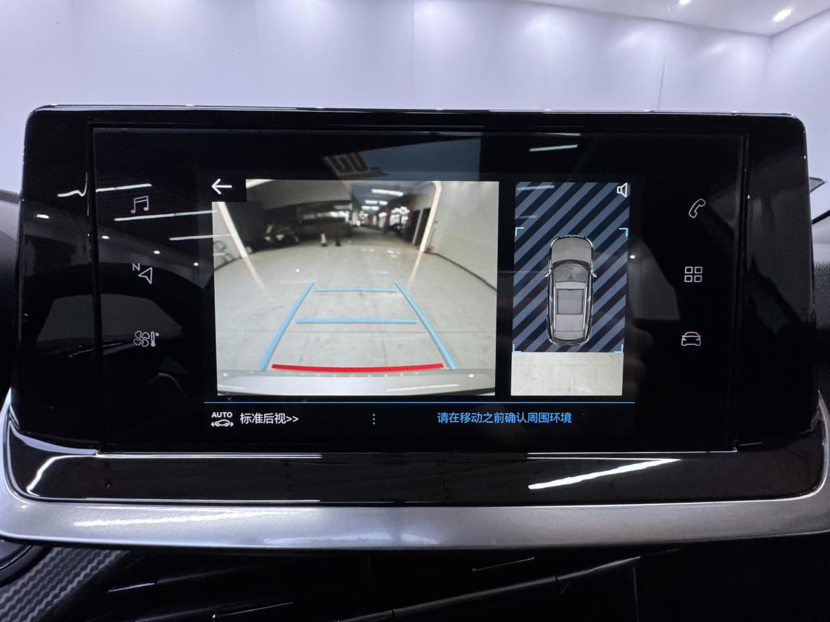 Peugeot 2008 2022, фото 14