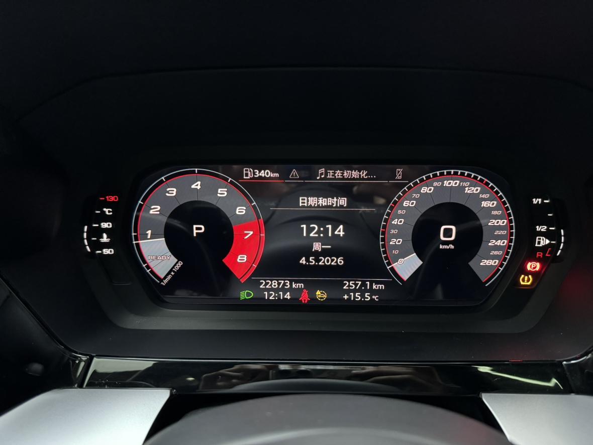 Audi A3 2023, фото 14