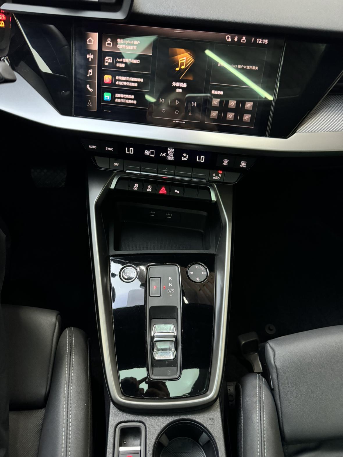 Audi A3 2023, фото 17