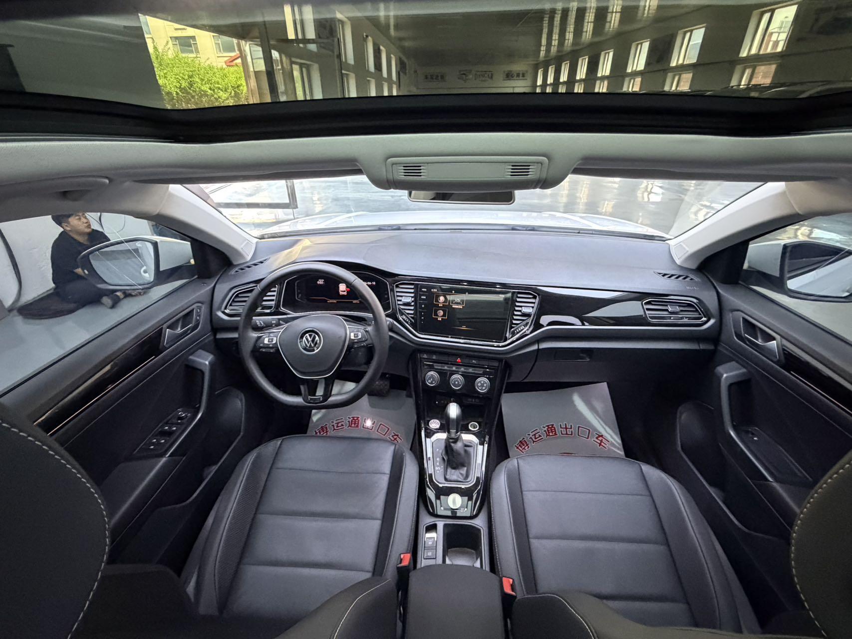 Volkswagen Tayron 2022, фото 11