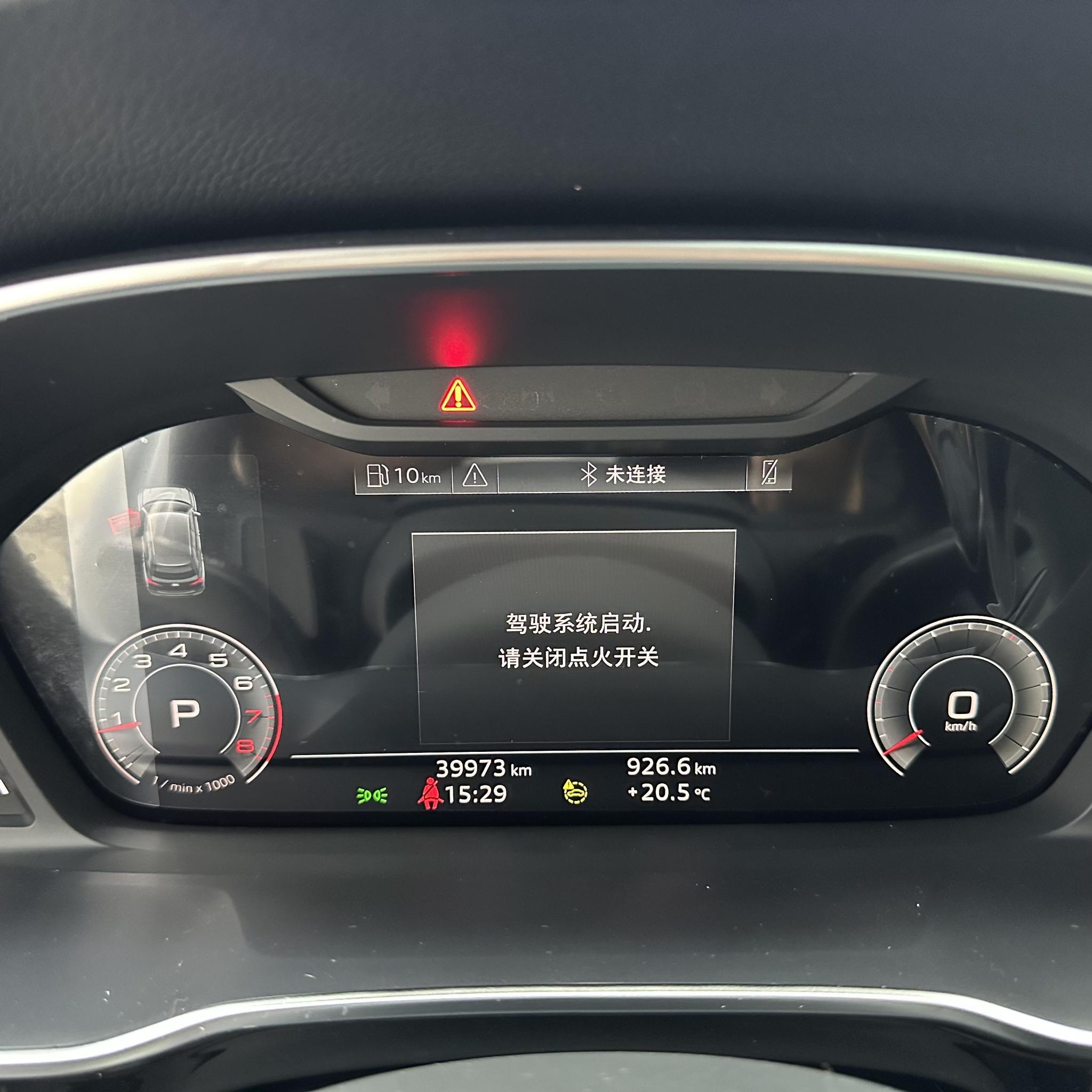 Audi Q3 2023, фото 14