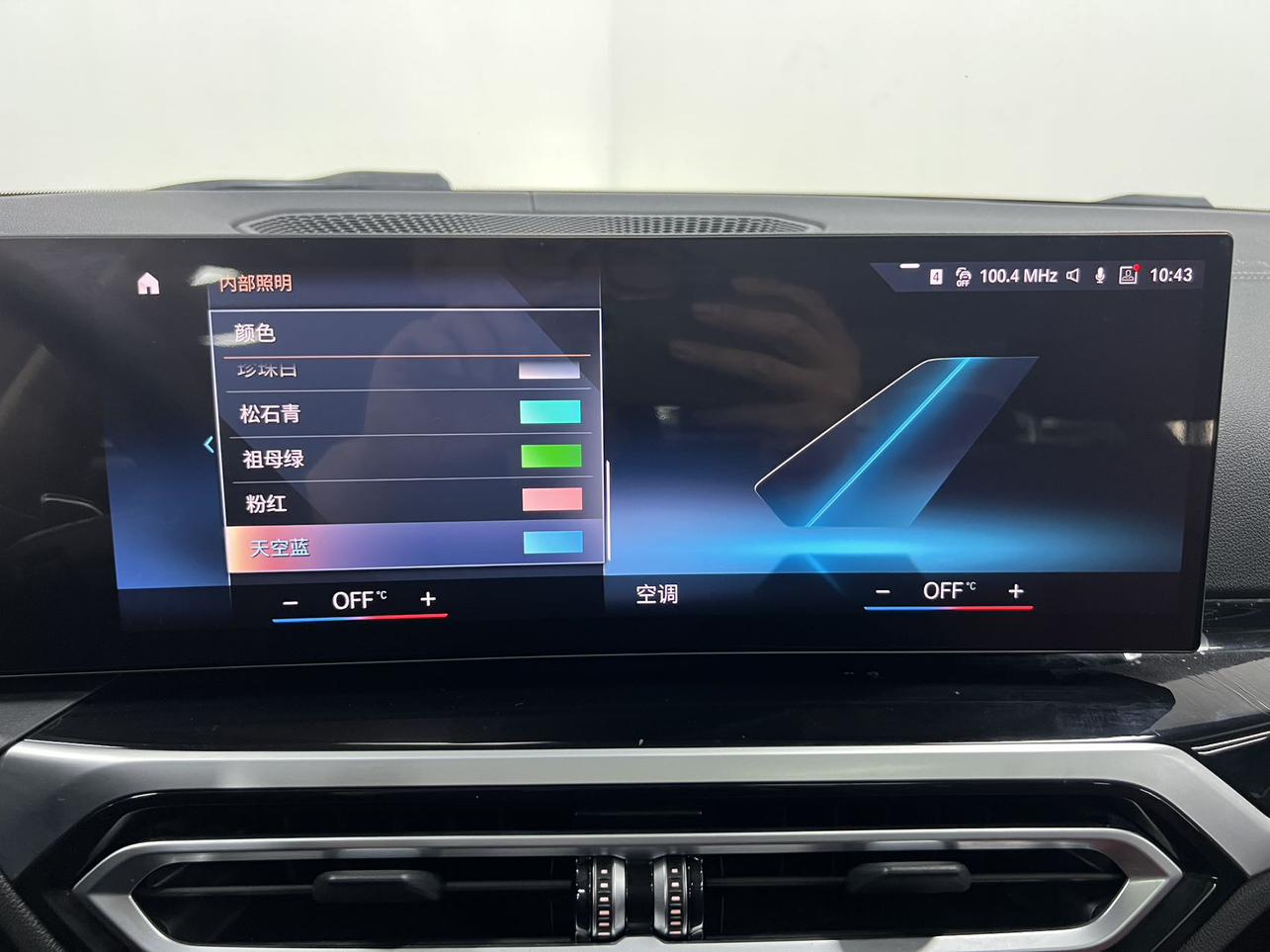 BMW 3 2023, фото 16
