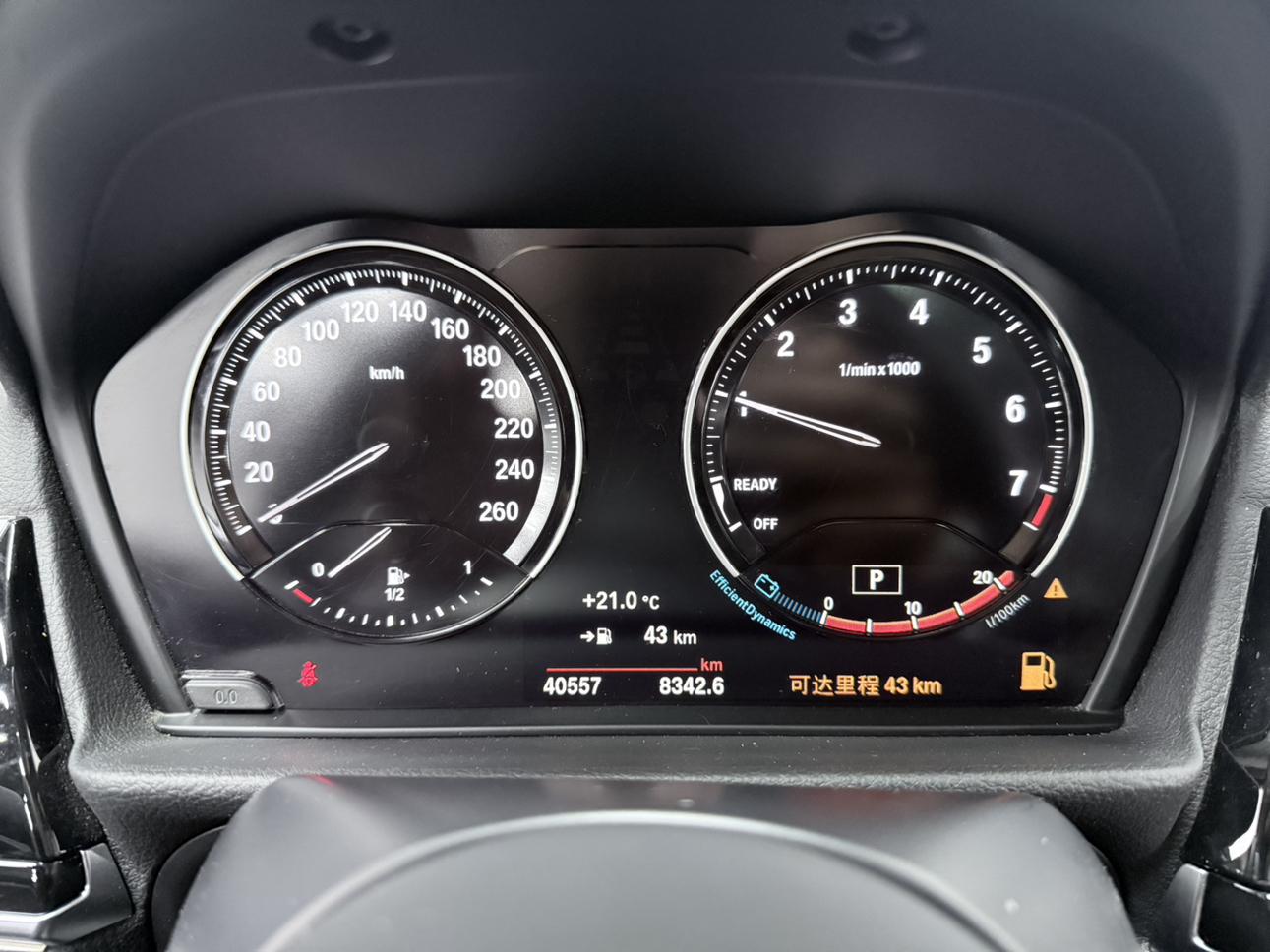 BMW 1 Series 2021, фото 16