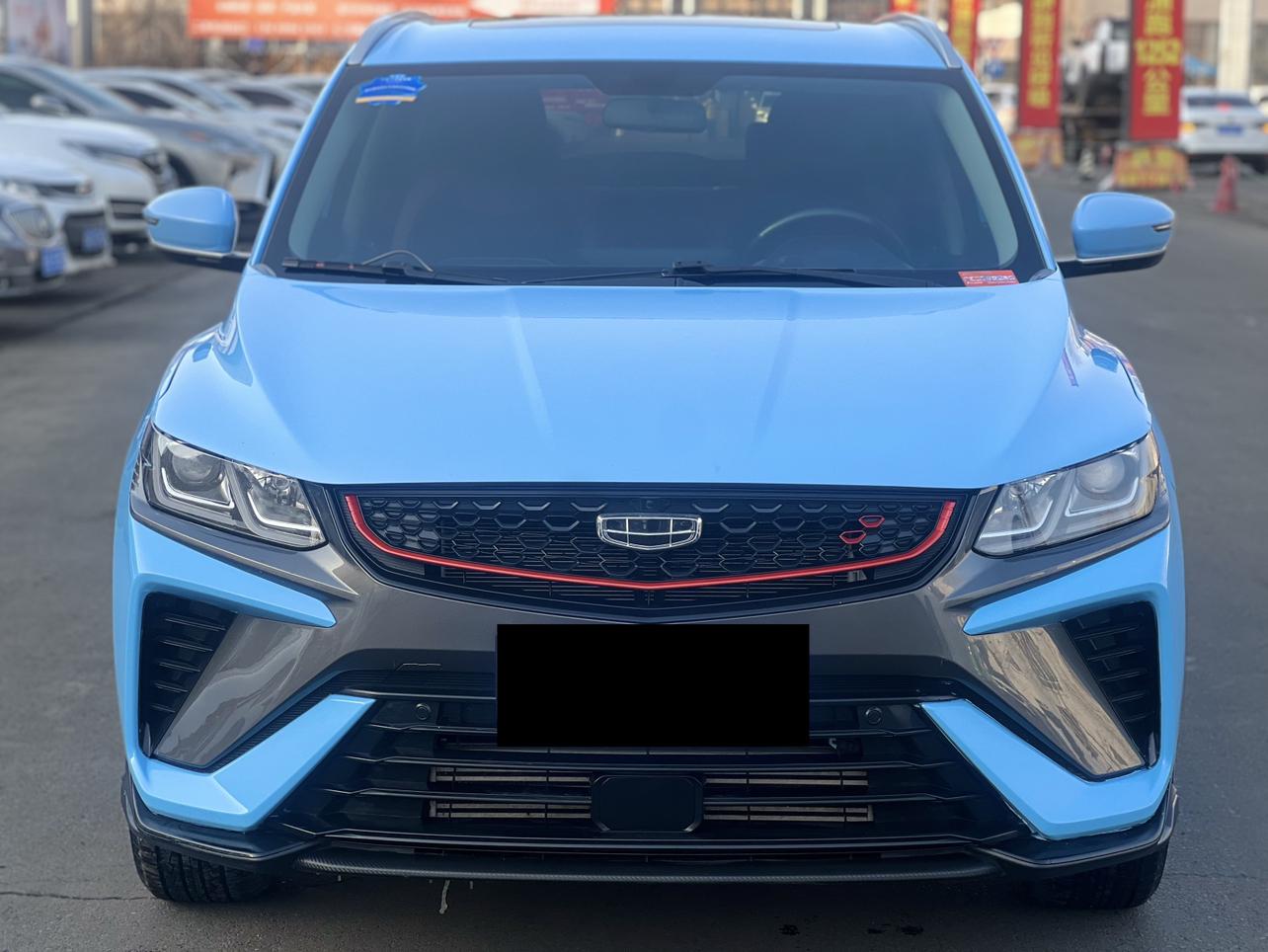 Geely Binyue 2021, фото 2