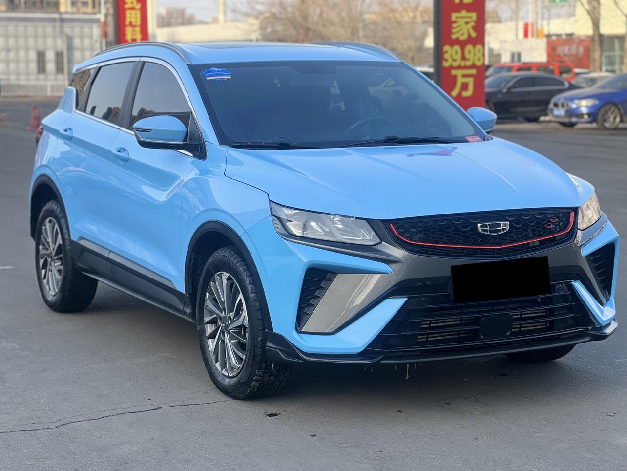 Geely Binyue 2021, фото 3