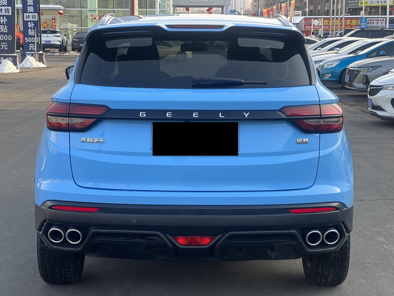 Geely Binyue 2021, фото 8