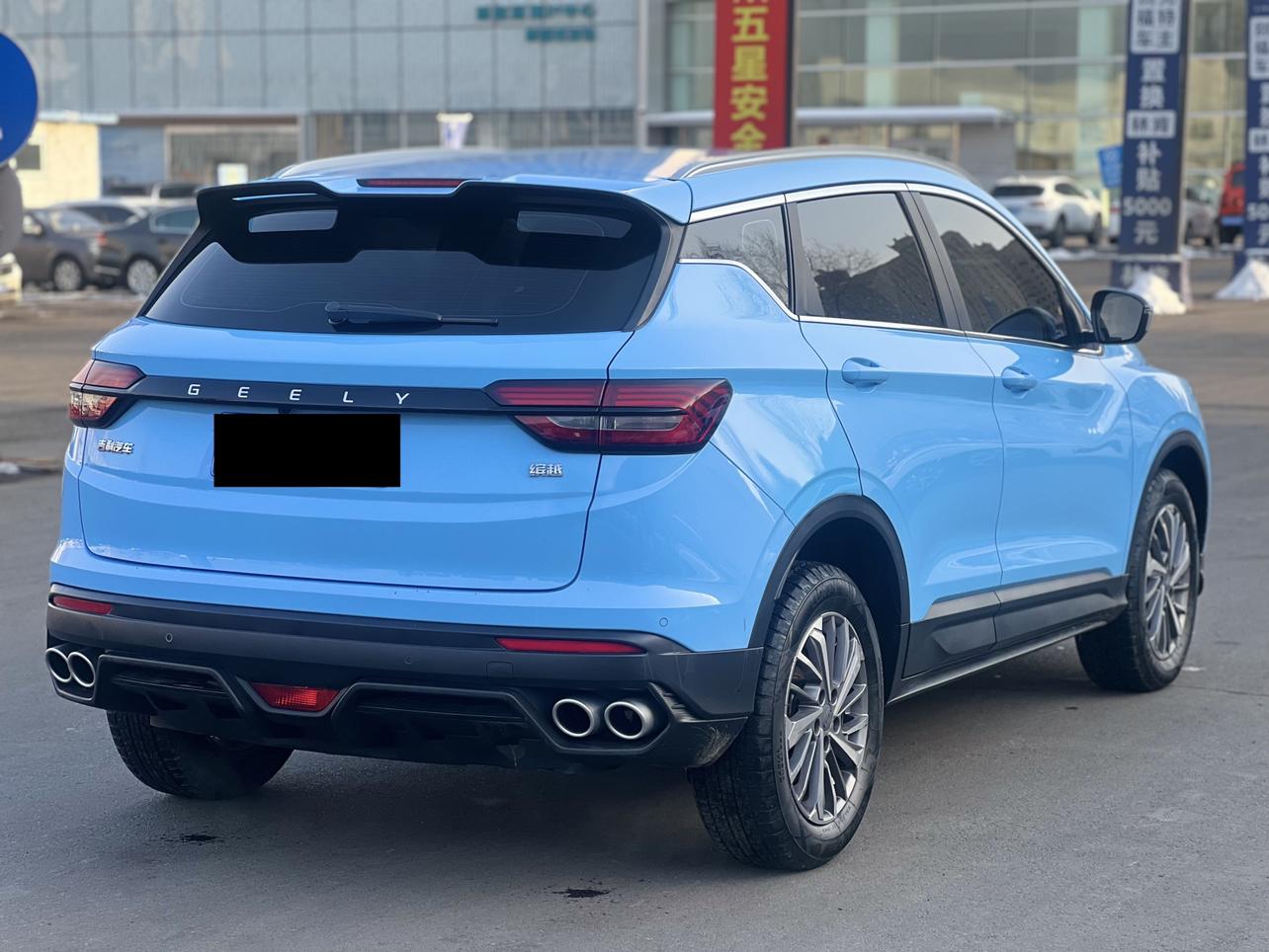 Geely Binyue 2021, фото 9